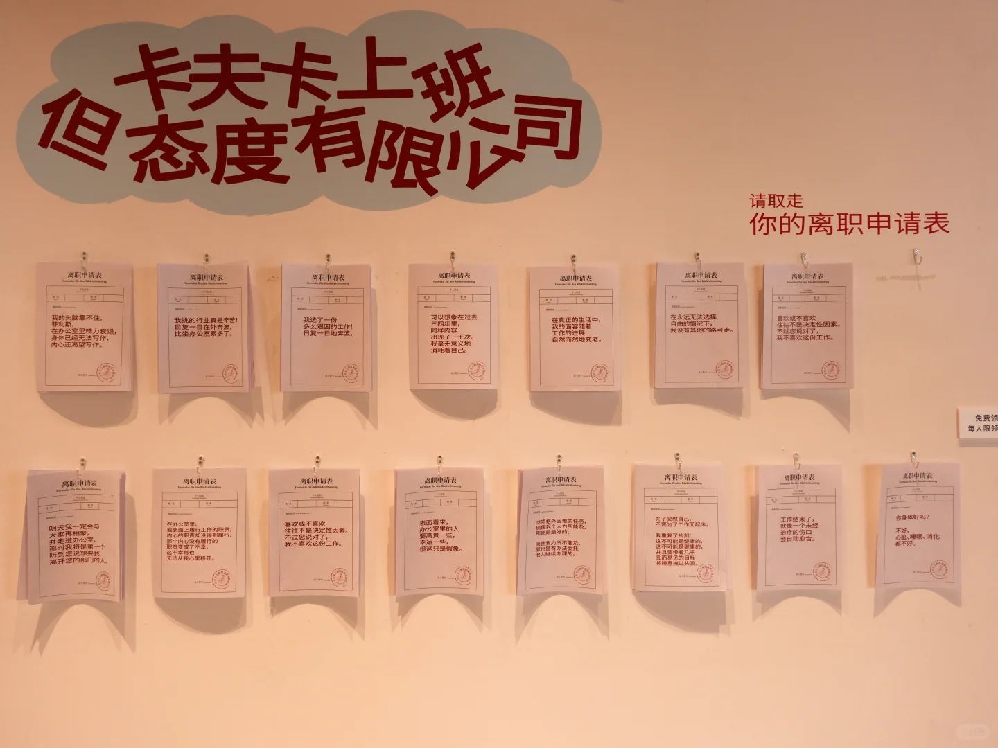 这个卡还是值得去打一下