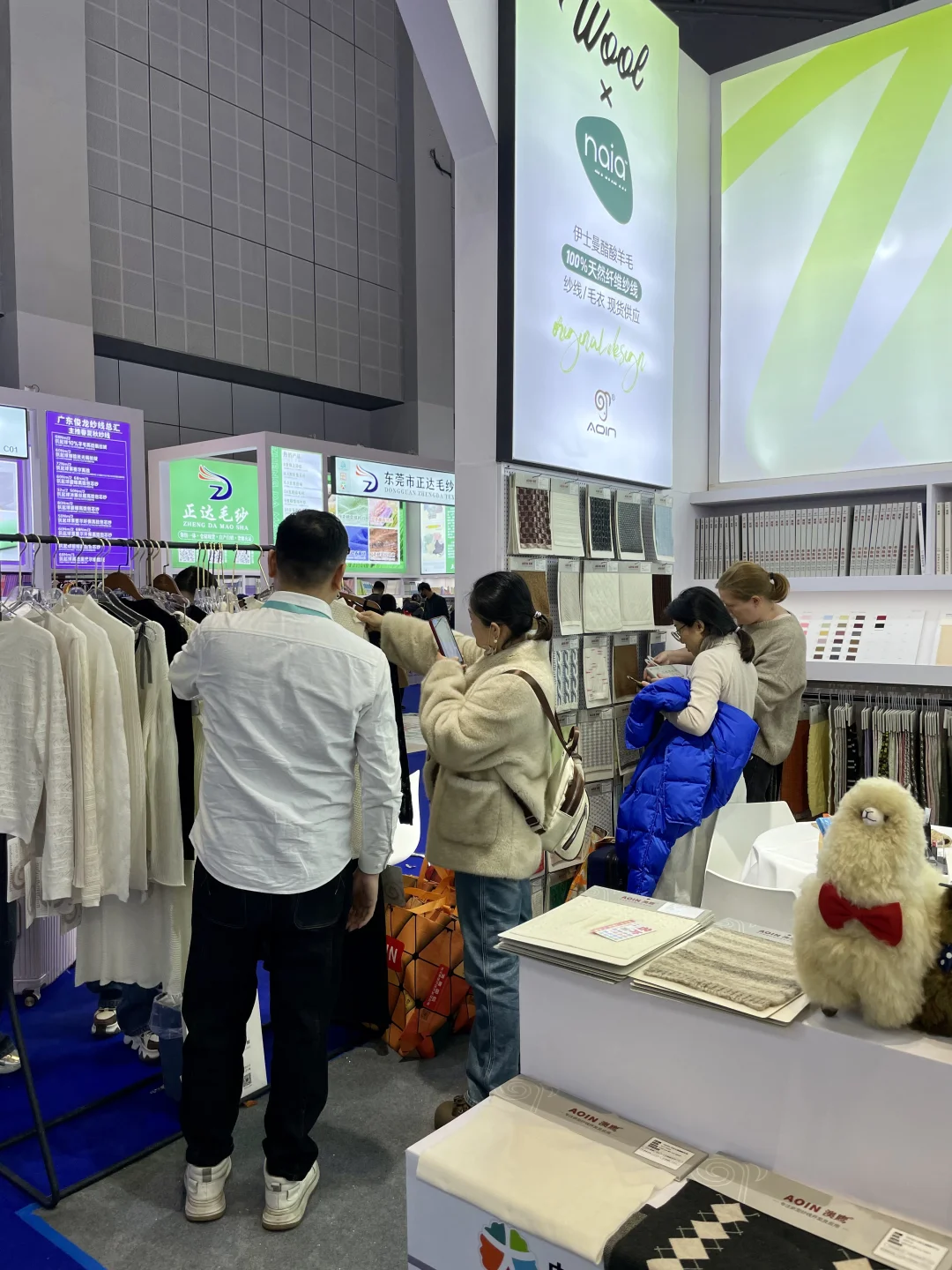 再好的文案都不及您亲眼所见 上海纱线展?