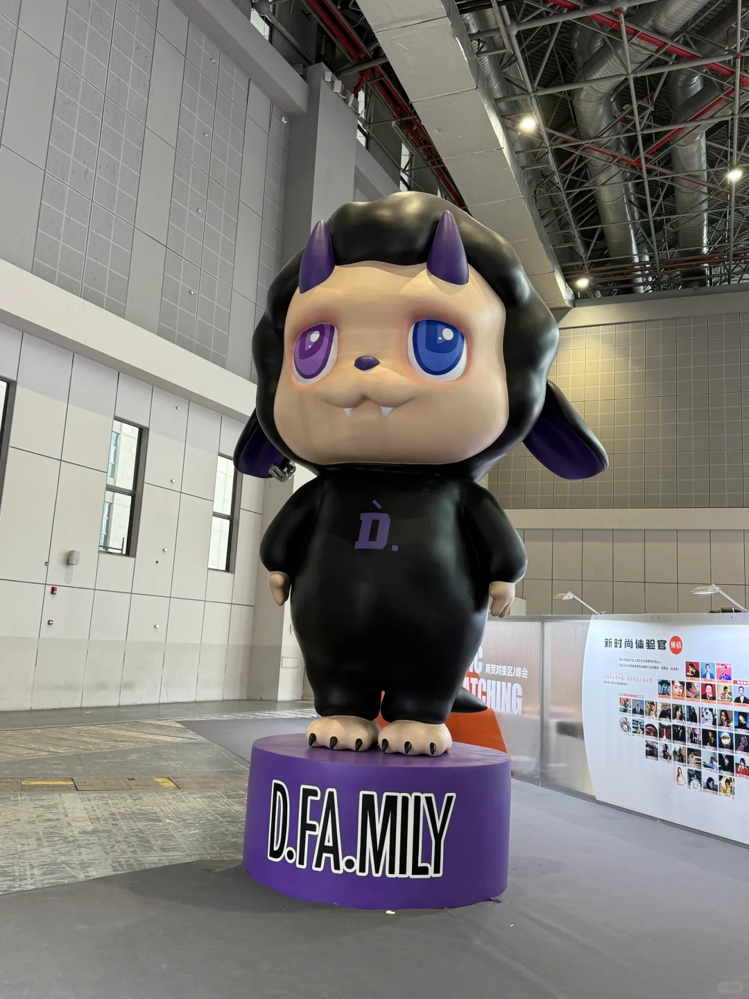 关于在先锋潮流品牌展找到D.DESIRABLE ?