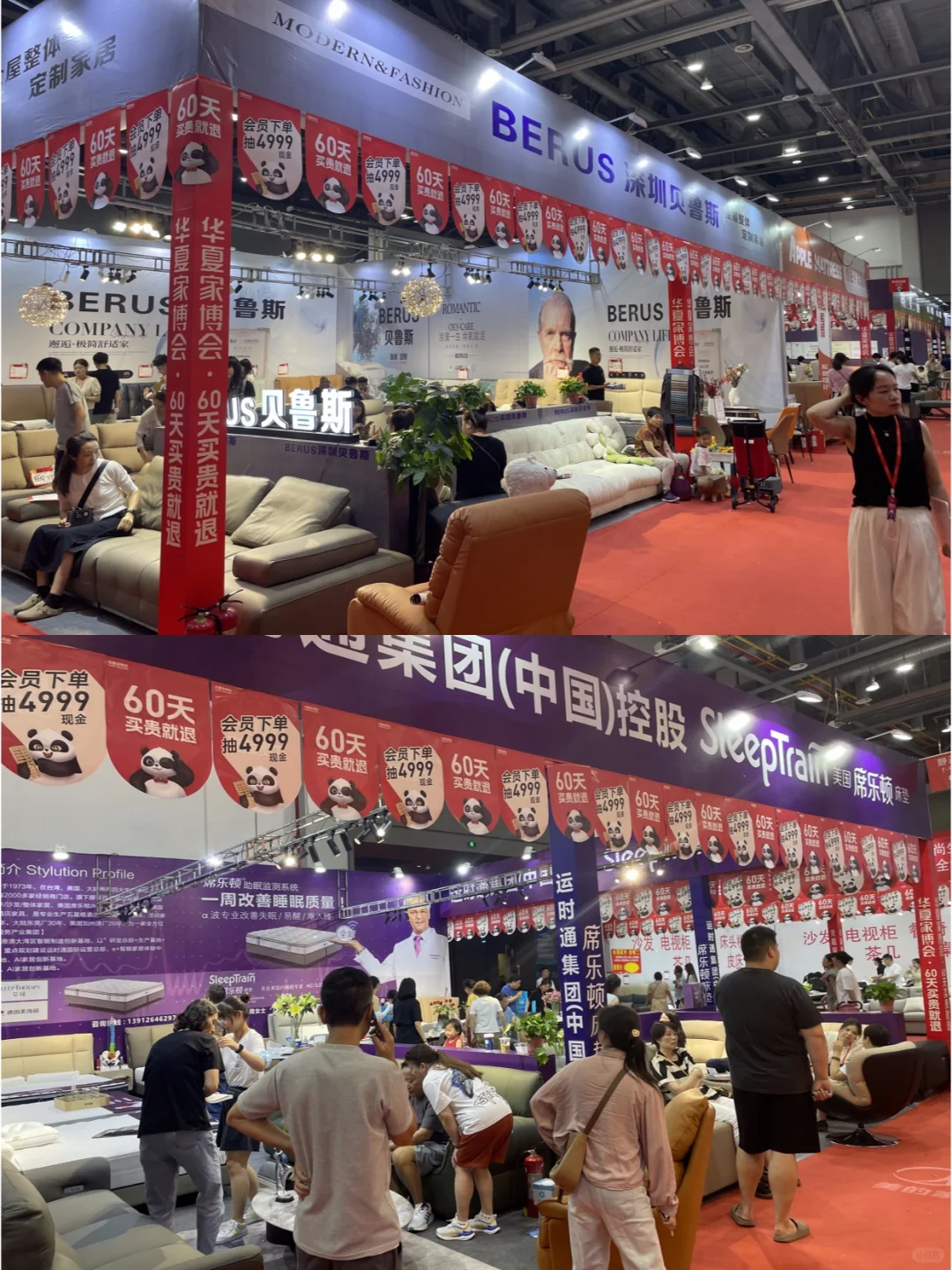 北京家博会门票预约中?装修业主别错过❗