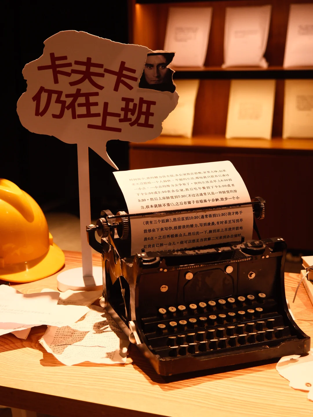 这个卡还是值得去打一下