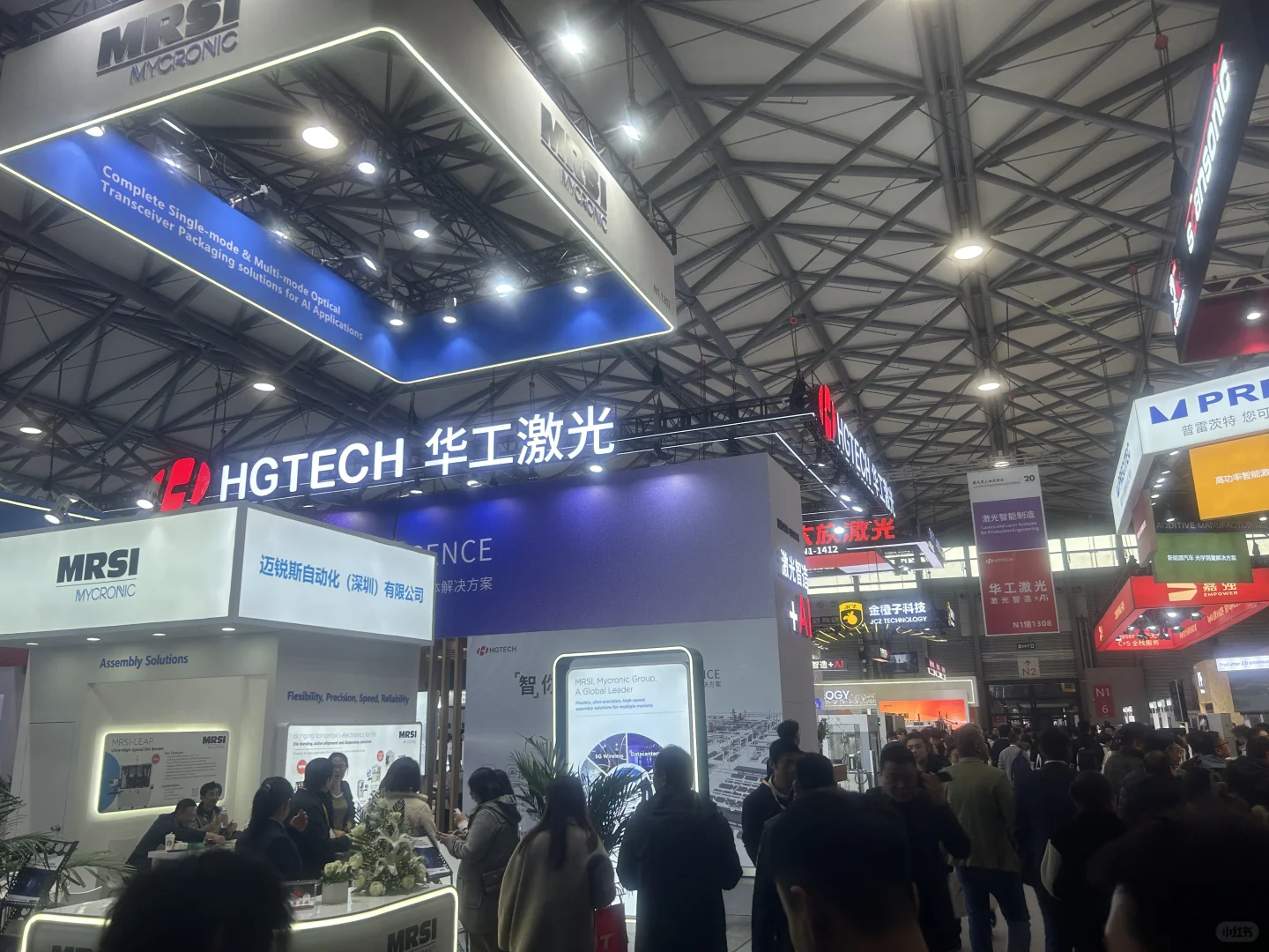 还是一如既往的爱逛展！?