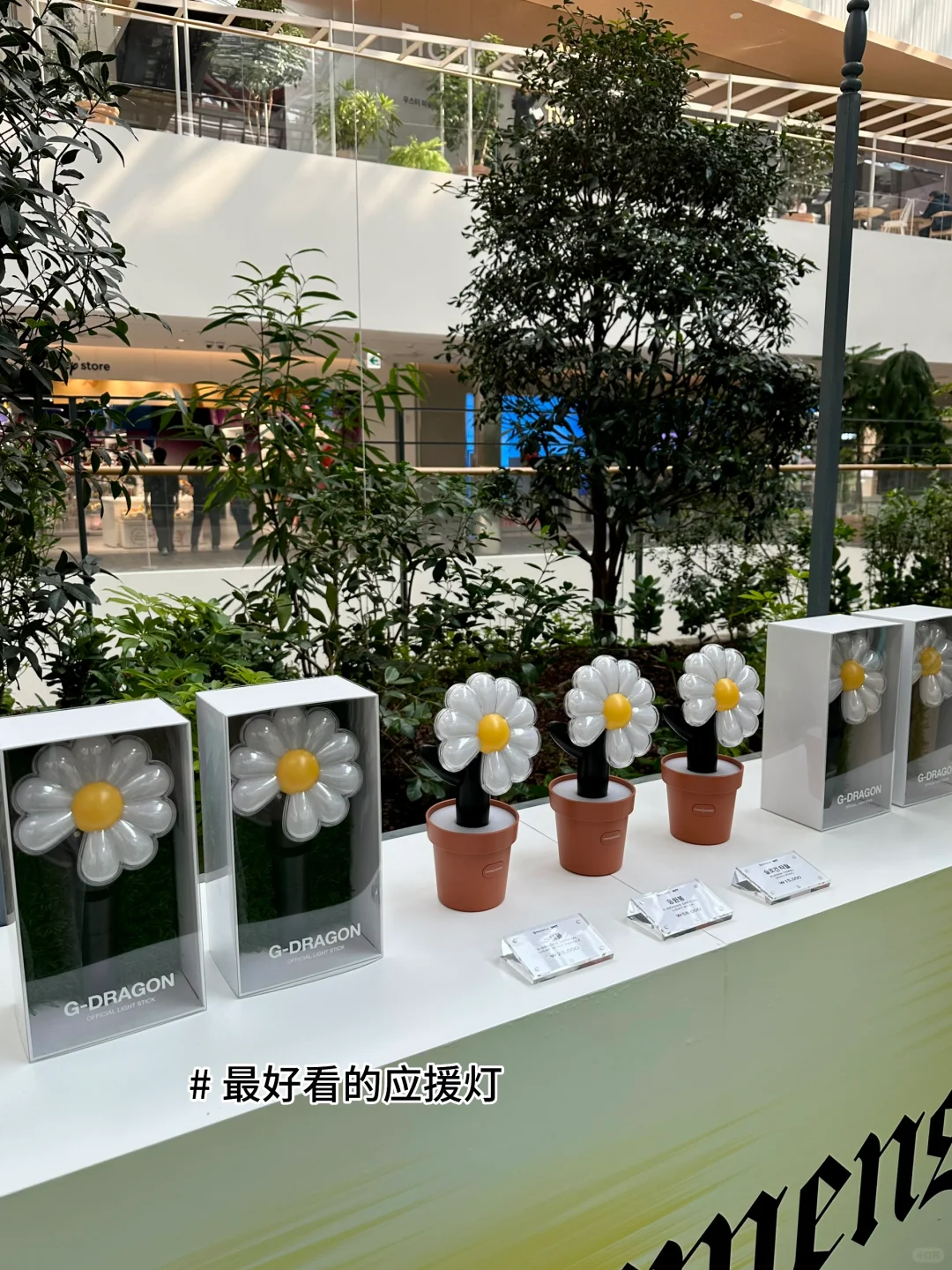 权志龙展超全图片❗️根本拍不够阿❗️