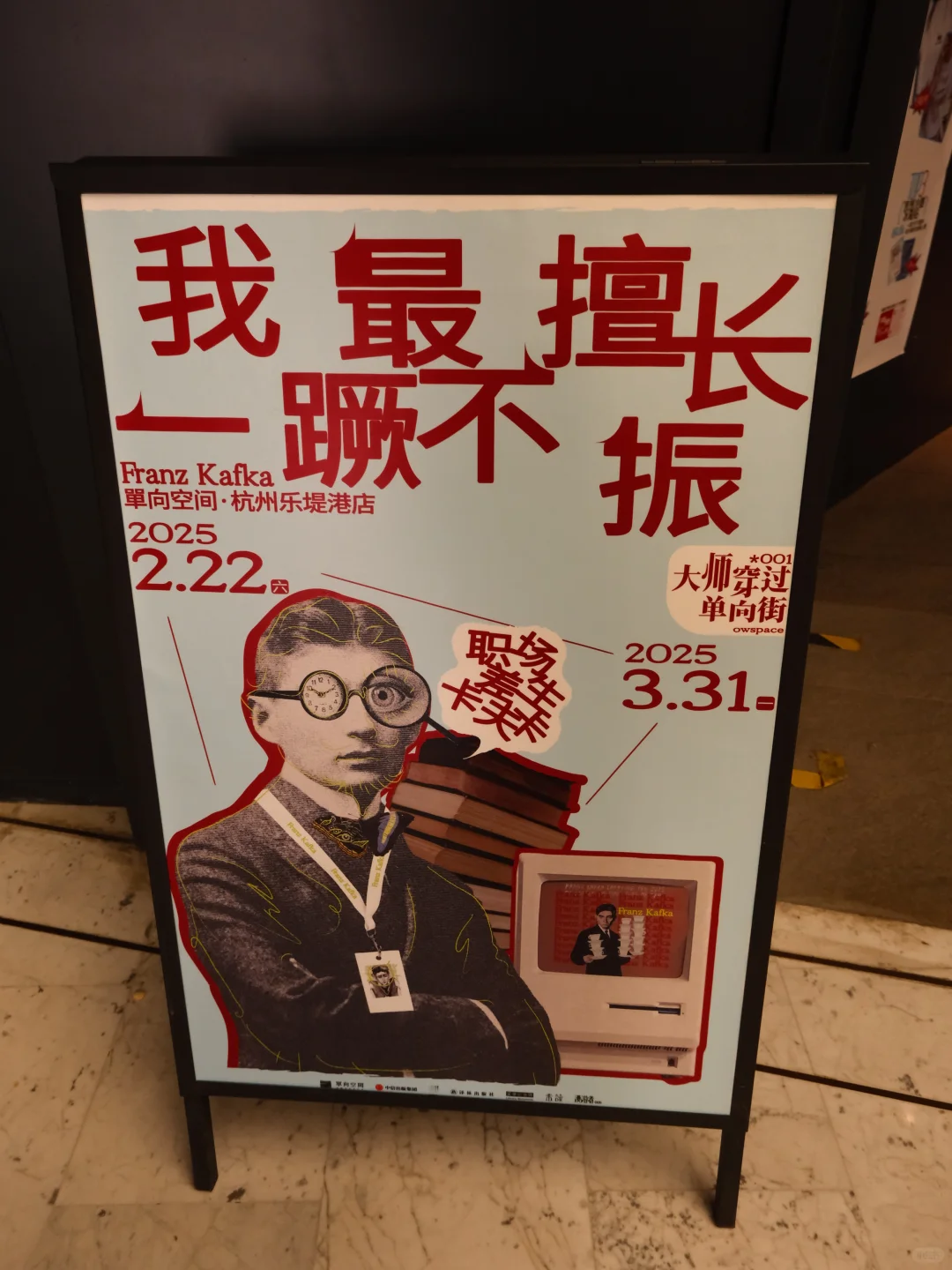 这个卡还是值得去打一下