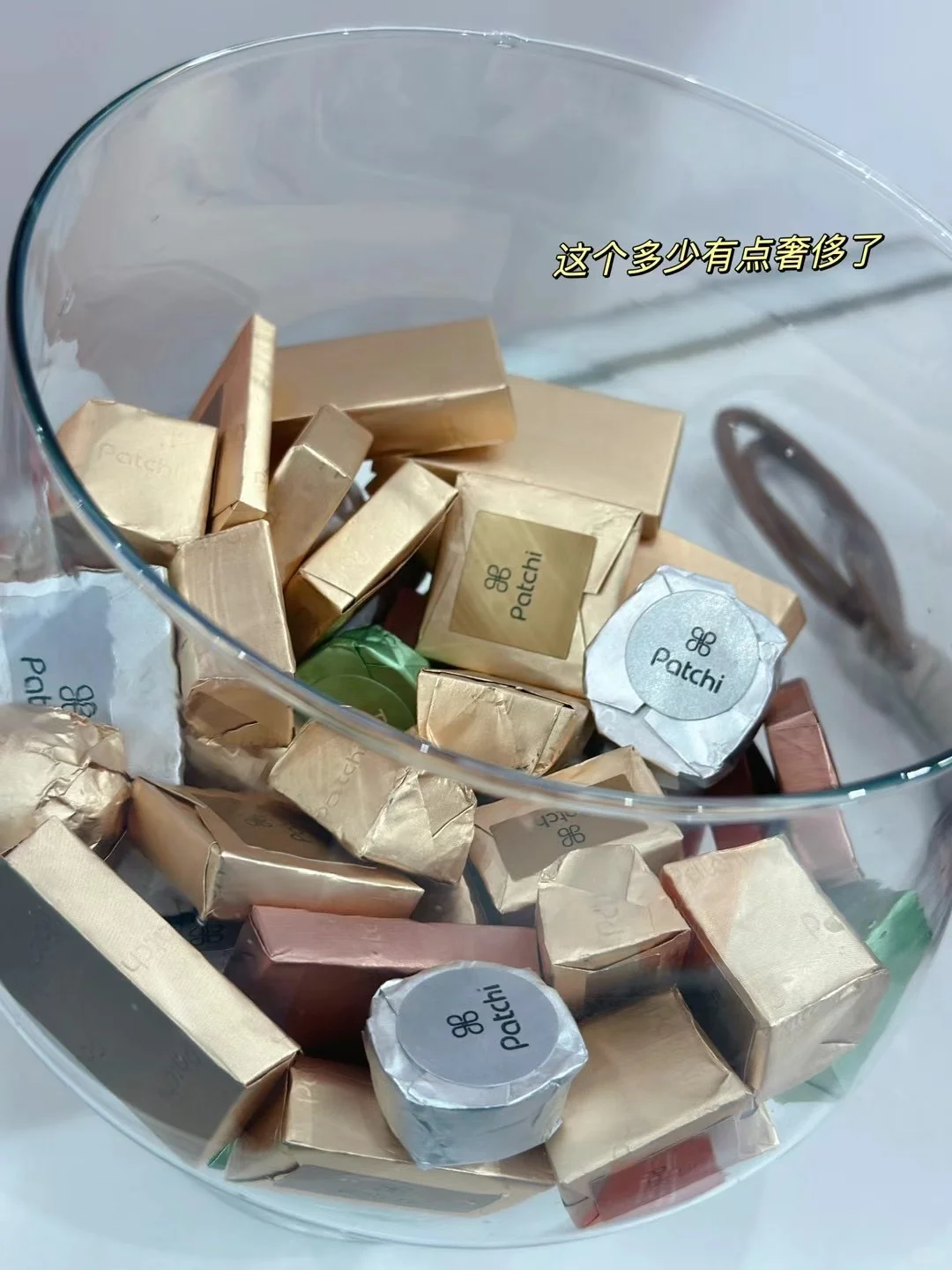 沙特建材展