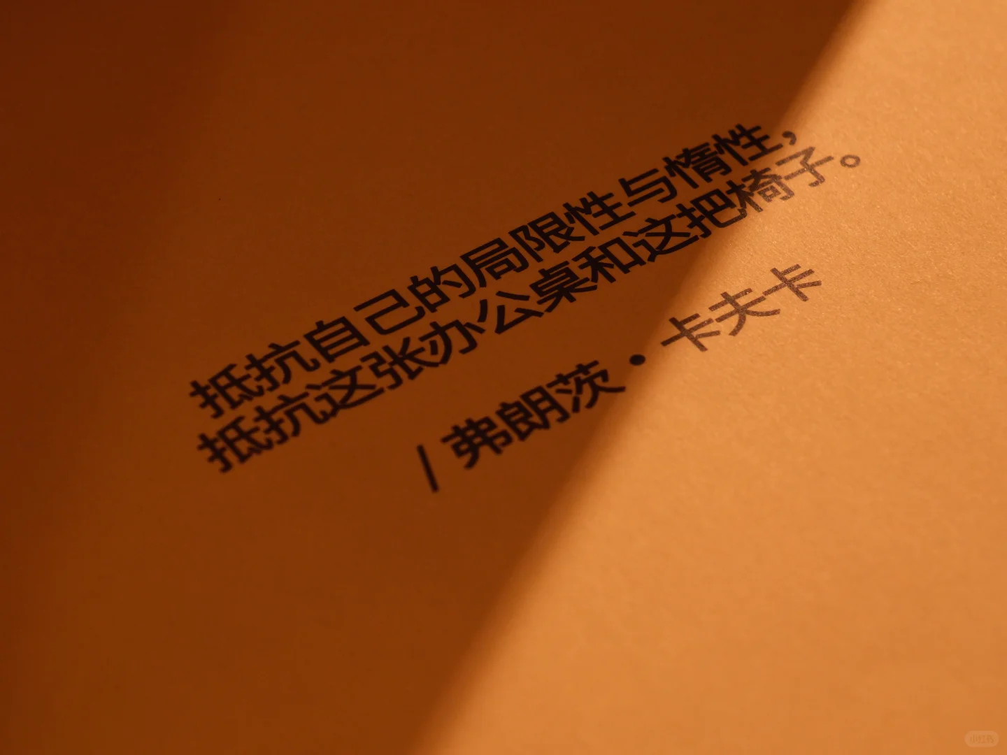 这个卡还是值得去打一下