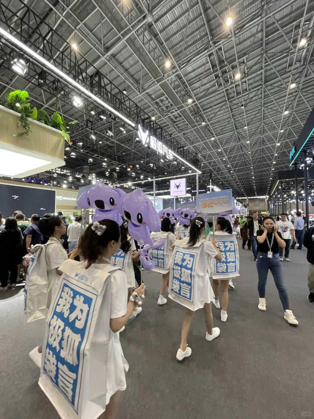 2025海南国际车展?到底是谁在逛啊?