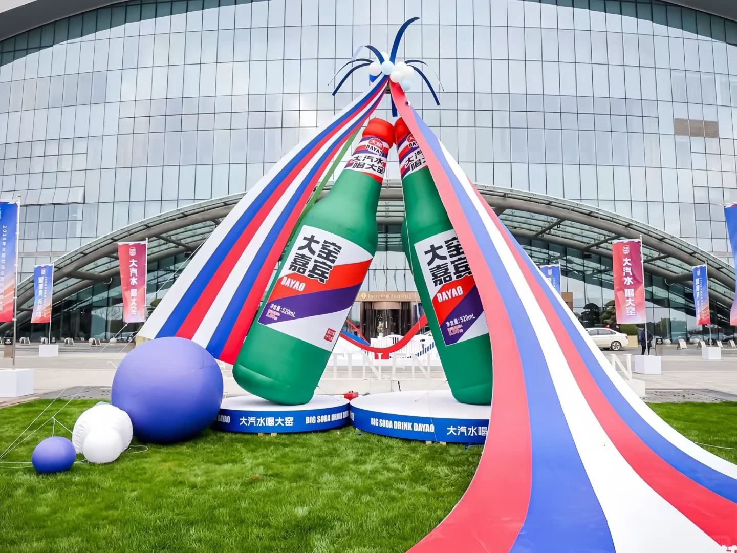 北京会议会展LED大屏租赁 音响灯光租赁
