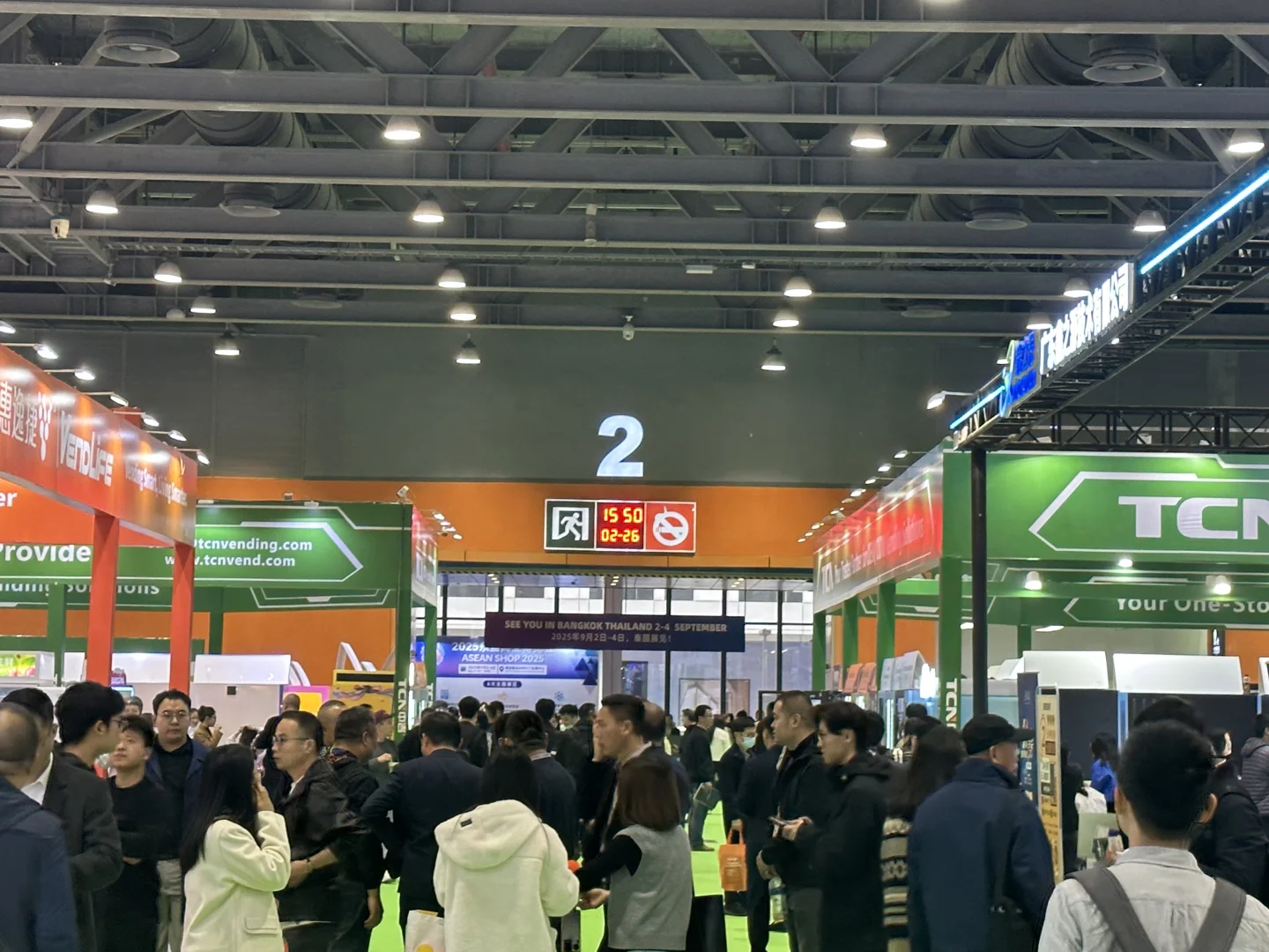 2025亚洲自动售货机展已完美落幕！