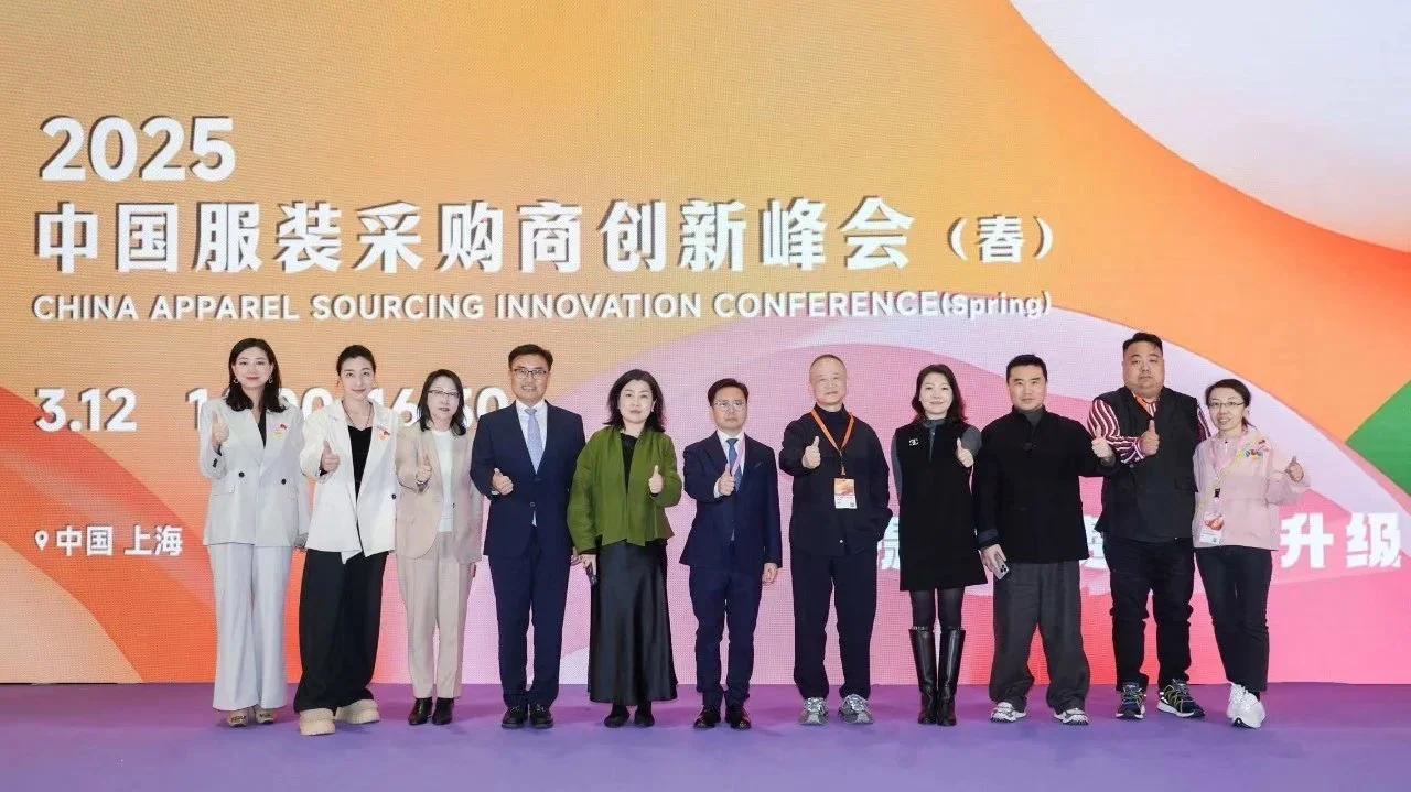 中国国际服装服饰博览会chic2025潮牌展