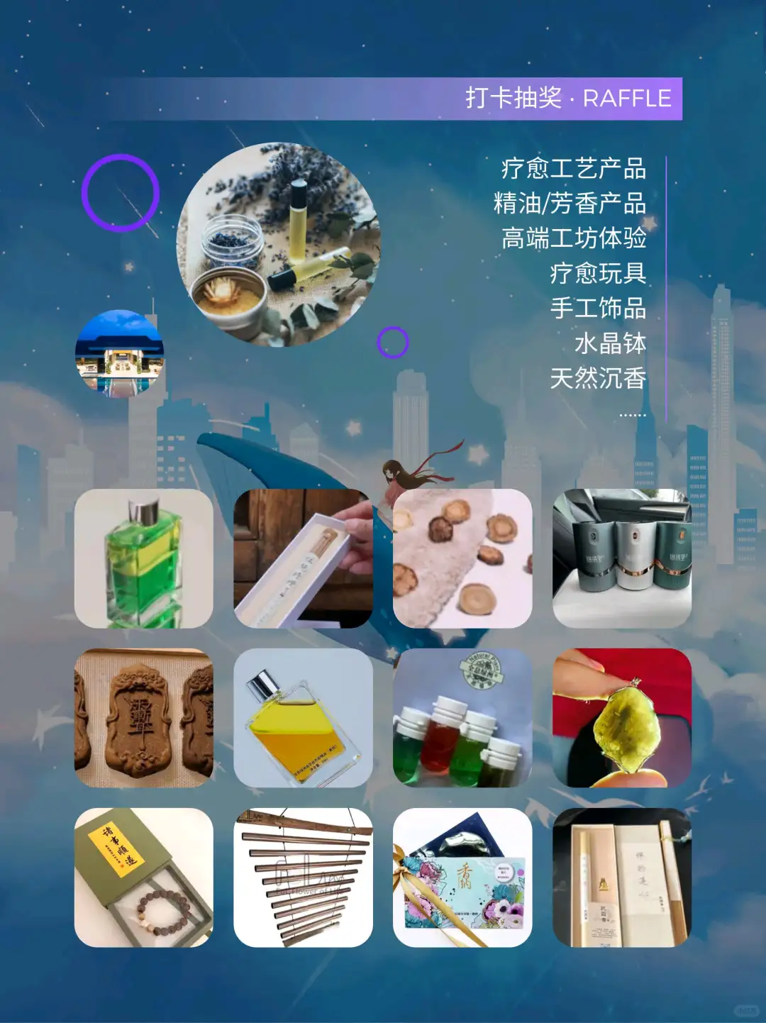 错过了前两届?别急,2025上海等你~