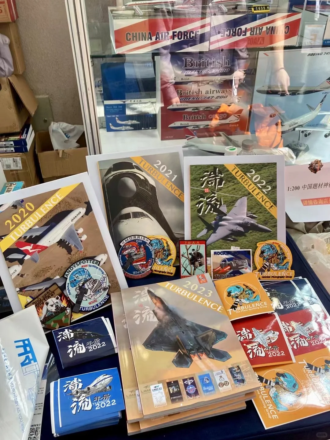 北京模型展——2024，圆满收官！