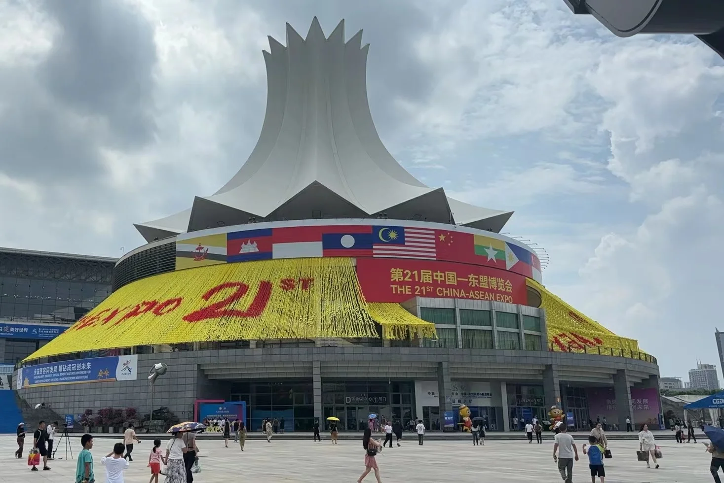 在CAEXPO蹭吃蹭喝的一天