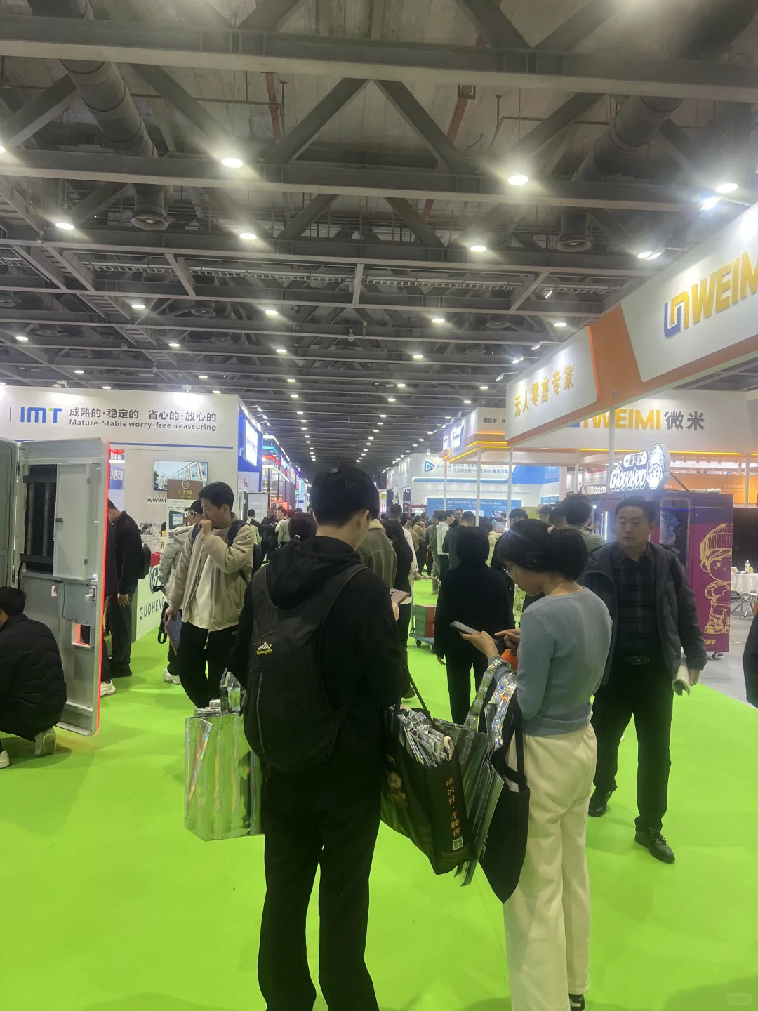 2025亚洲自动售货机展已完美落幕！