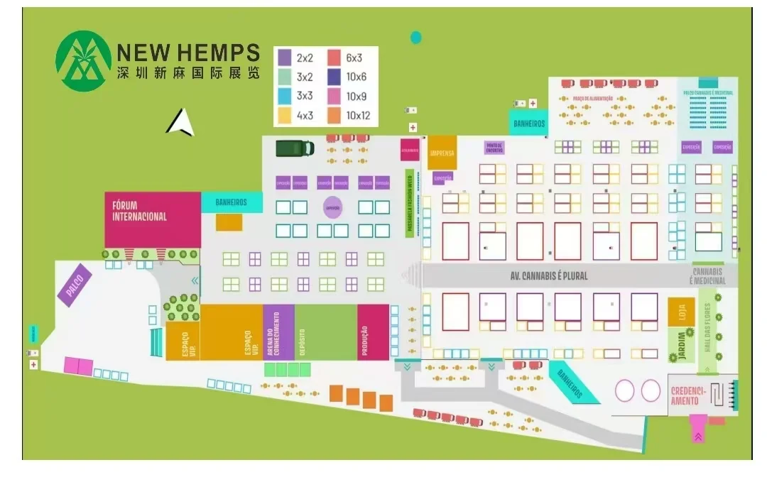 2025年南美巴西国际电子烟&大麻展览会