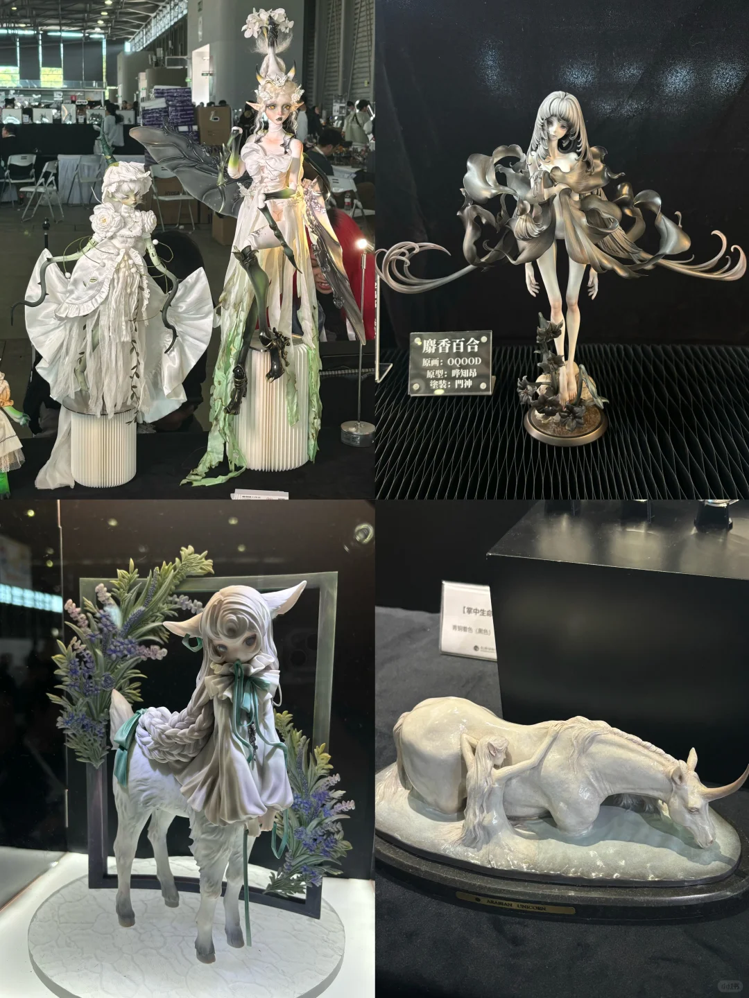 逛玩具展❗️时隔四年再去上海WF好失望