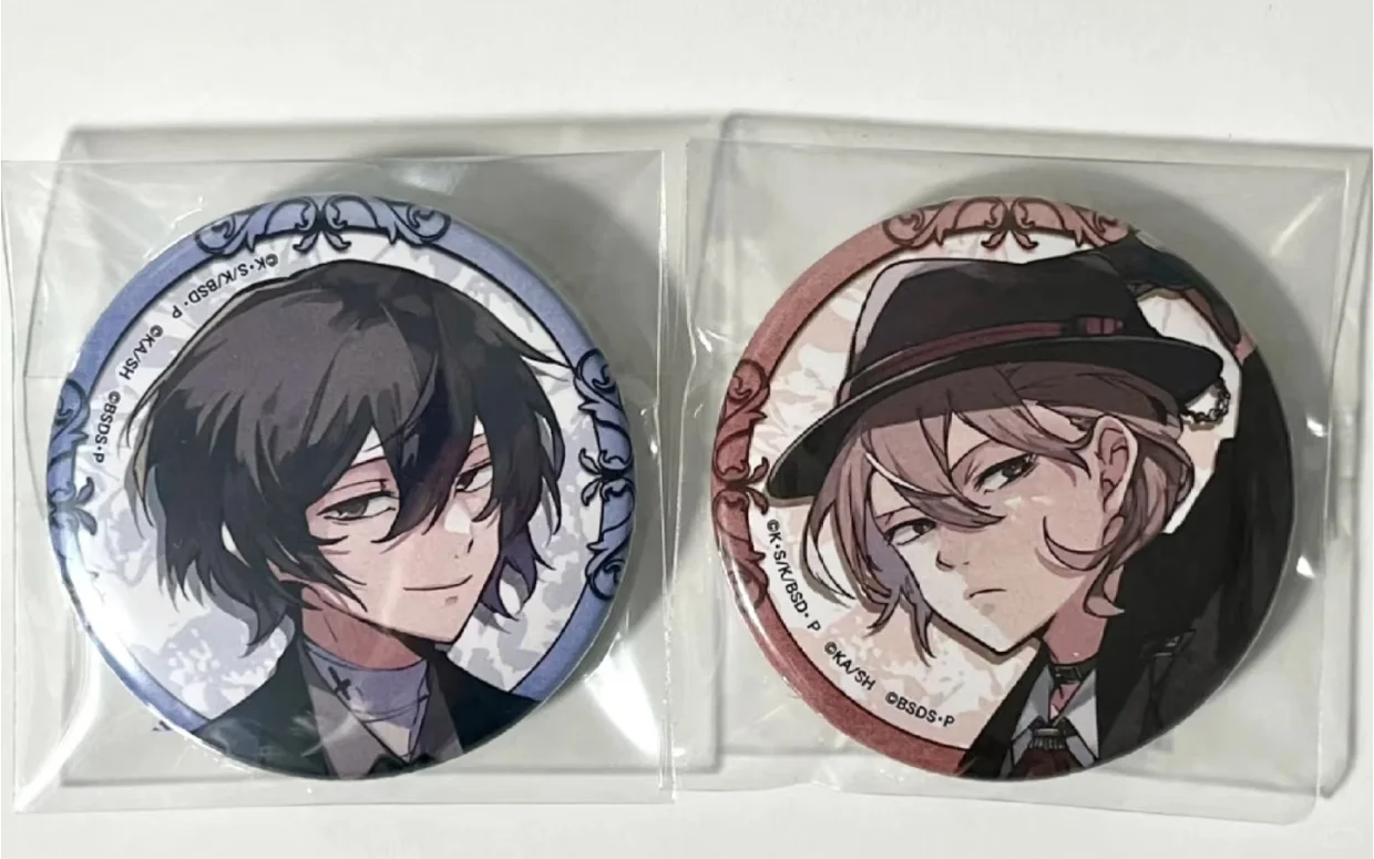 好价出宰中大博览会setb