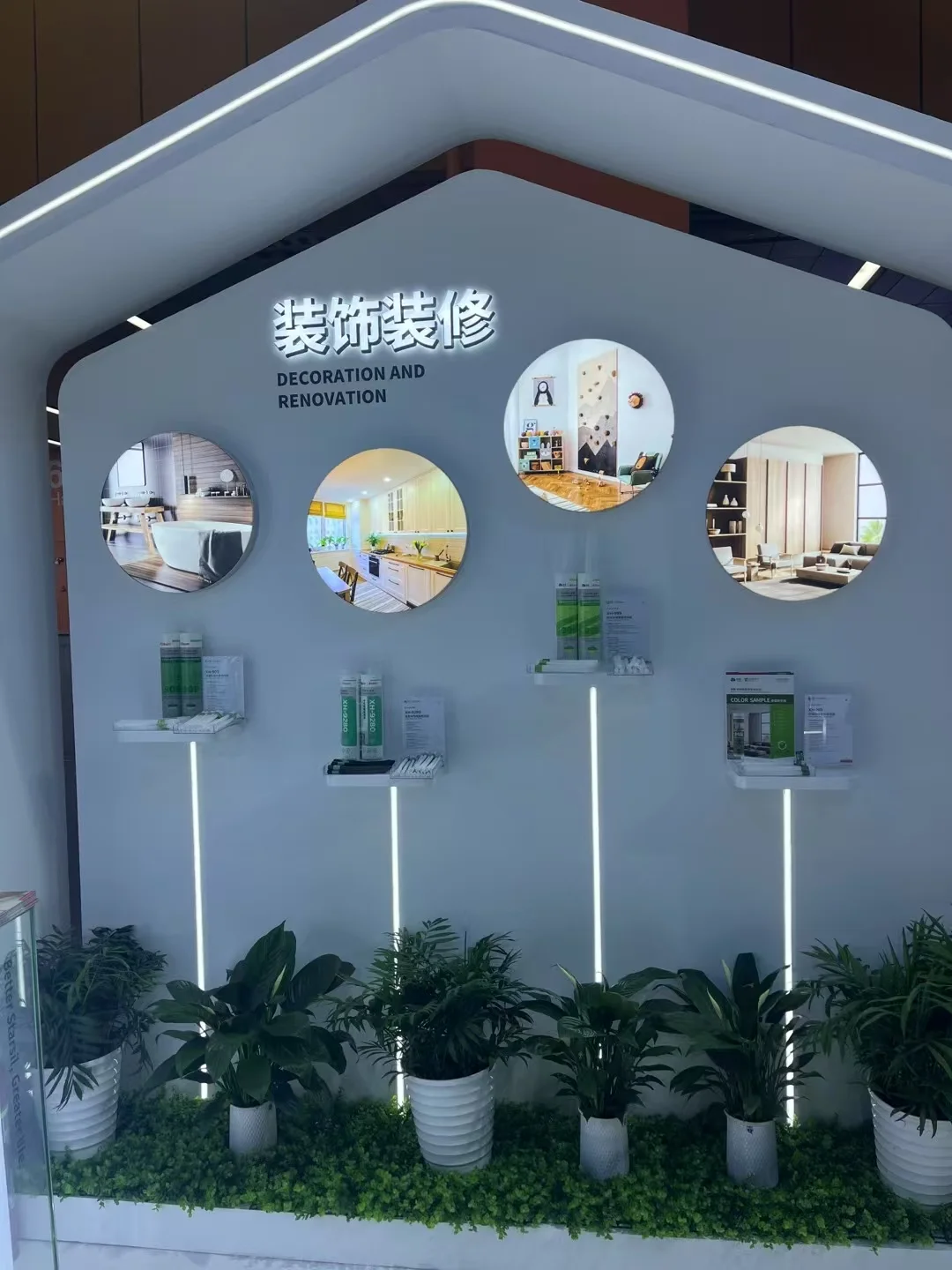 3月份展会很多哦