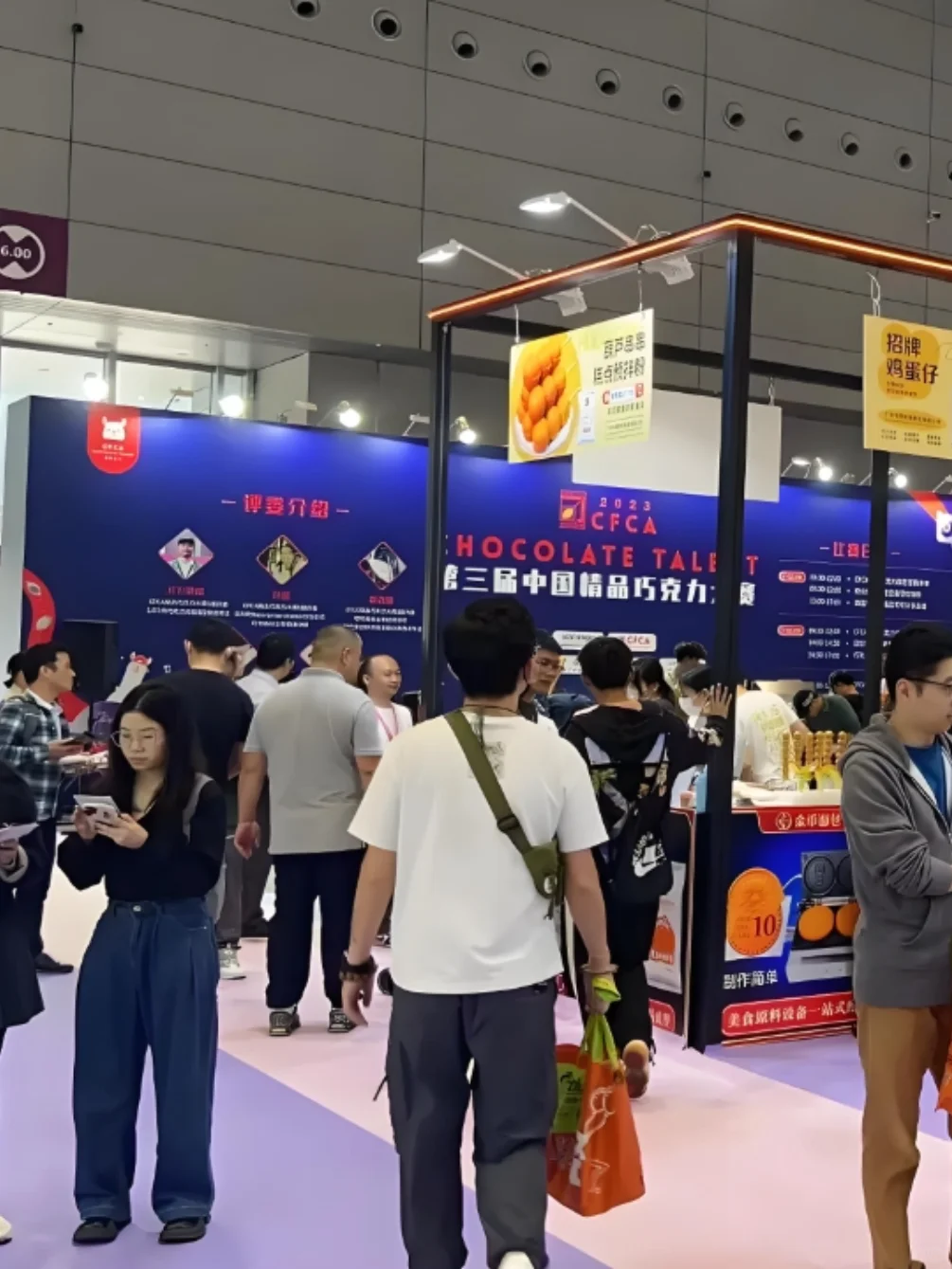2025年餐饮展会即将开幕，美食爱好者不