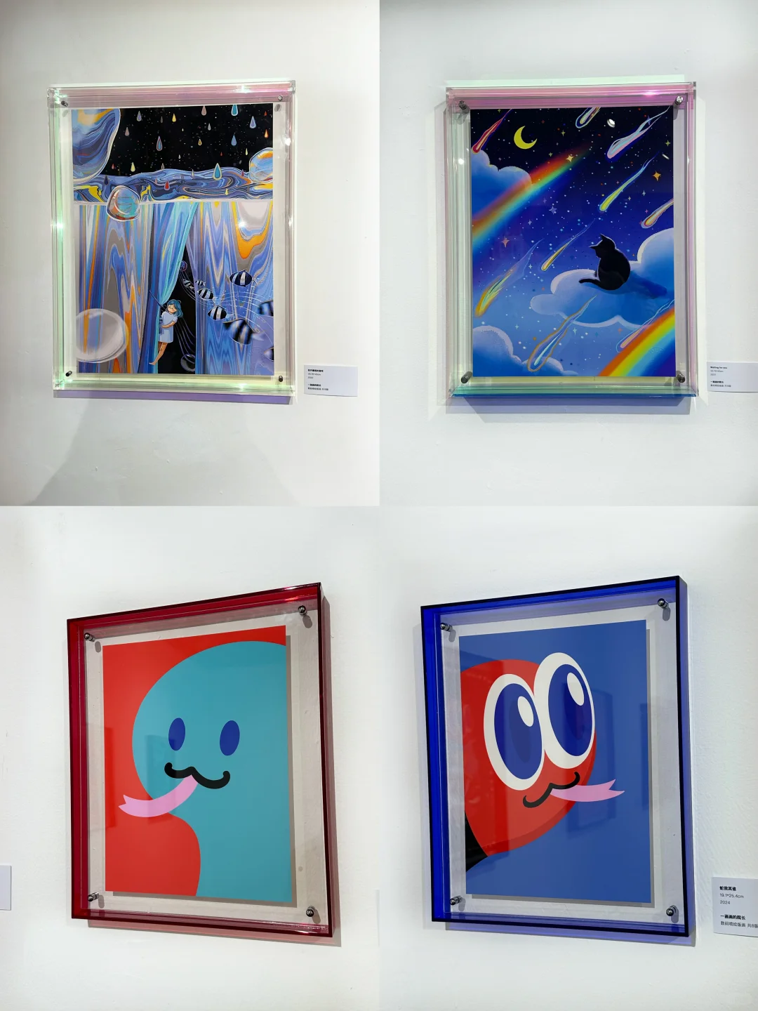 上海新展ThankMe|感谢勇敢的自己~好可爱