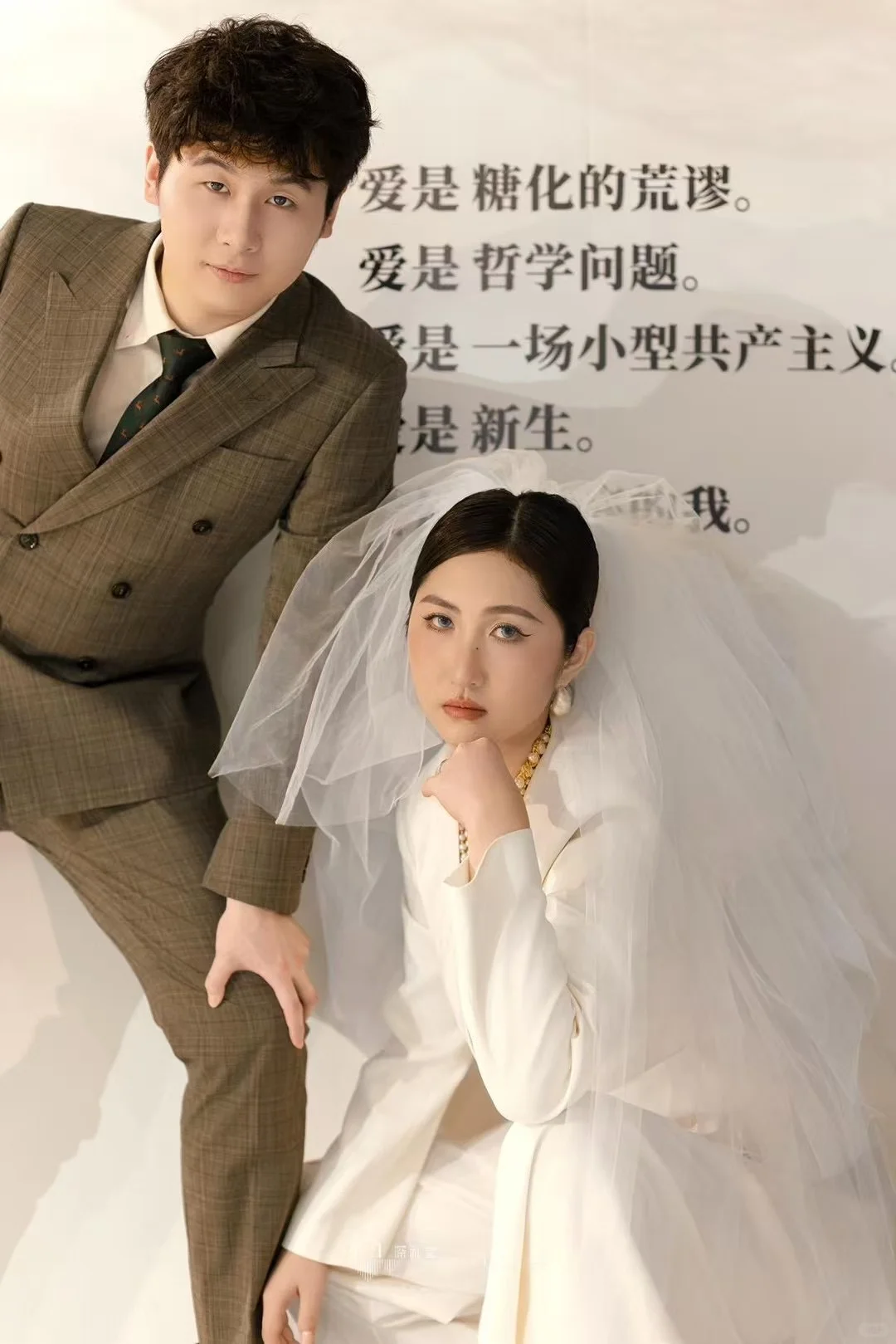 户外婚礼｜展览会?