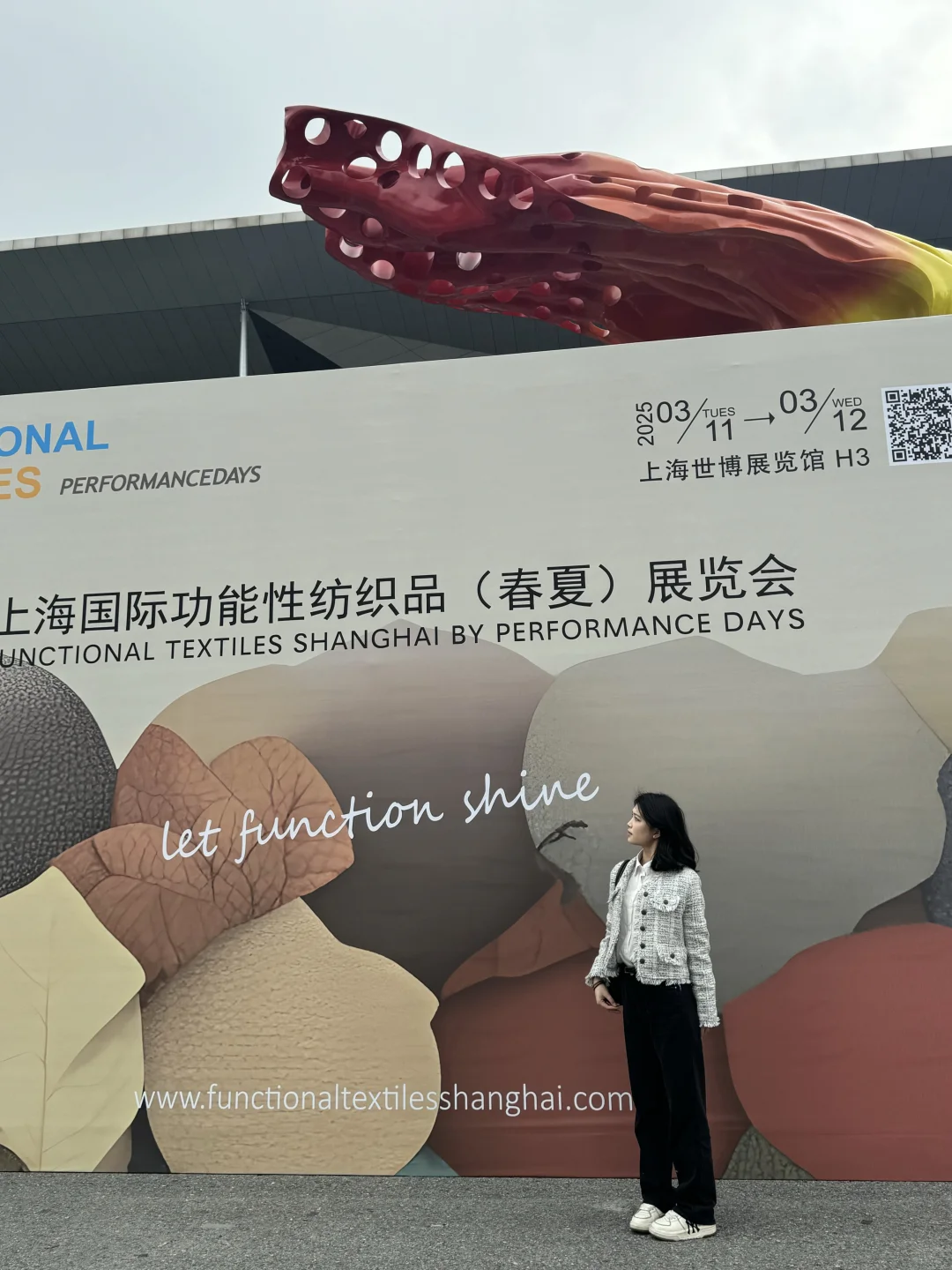 来上海参加展会啦