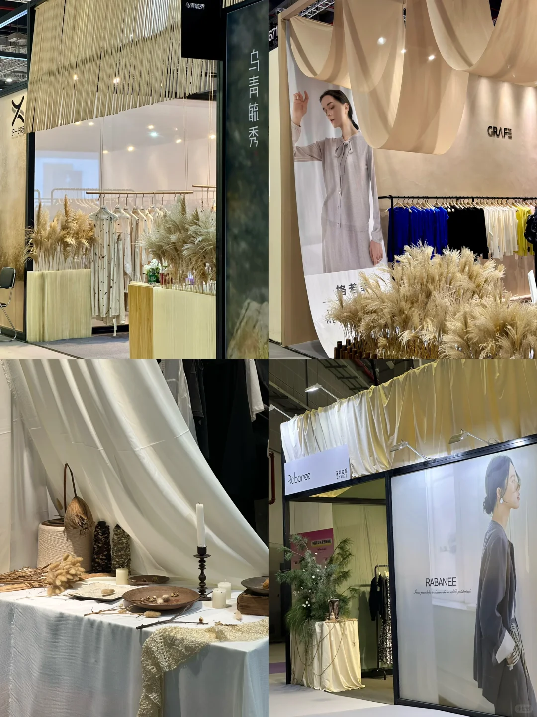 上海新展｜CHIC2025的东方美学和国风意境