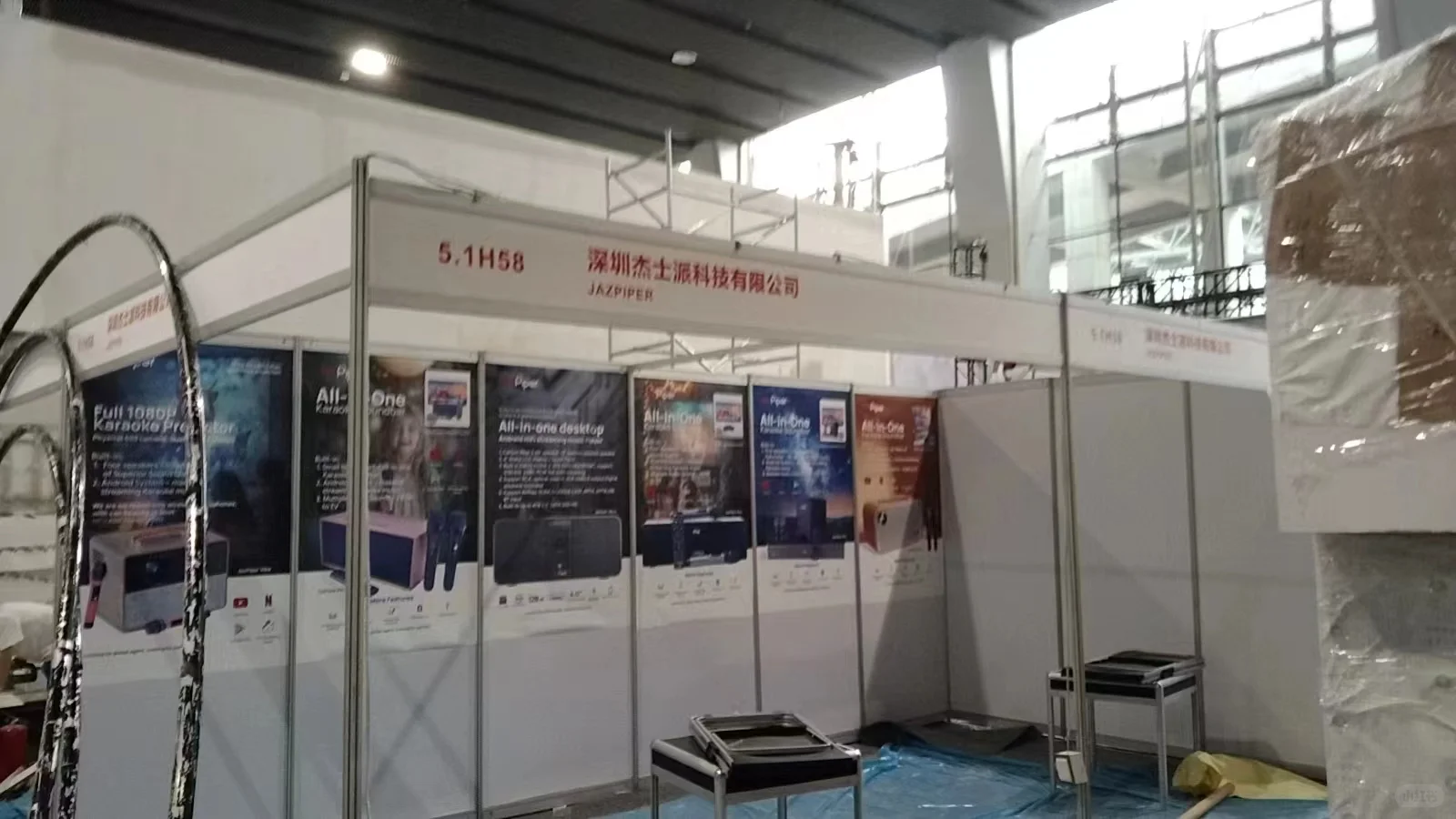 深圳会展设计，