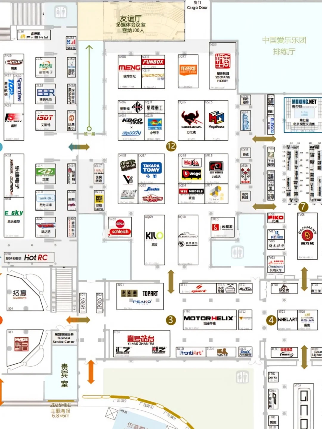 2025北京模型展来啦！逛展指南！
