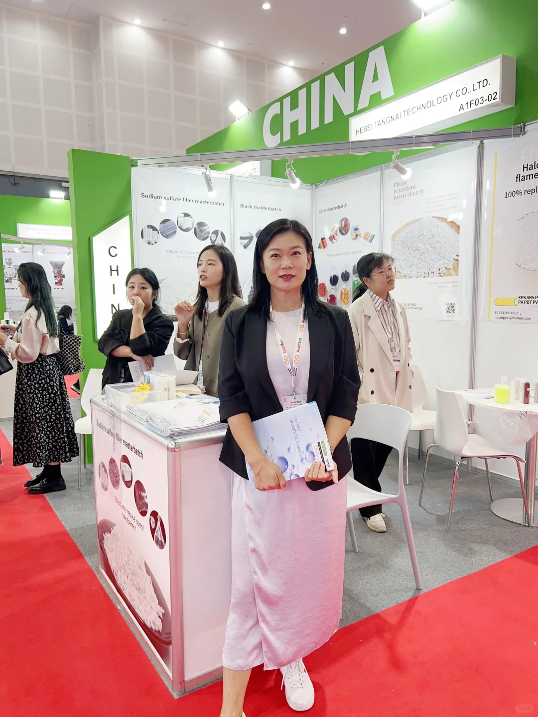 Arab Plast 展会结束