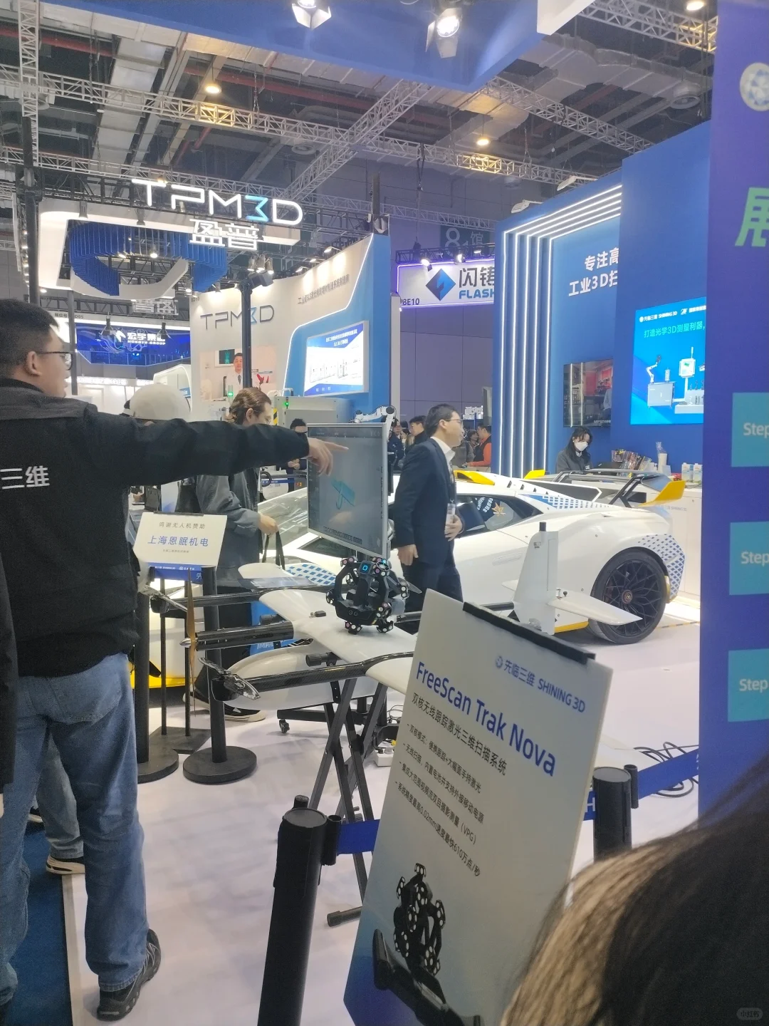 ?亚洲3D打印增材制造展览会第一视角打卡