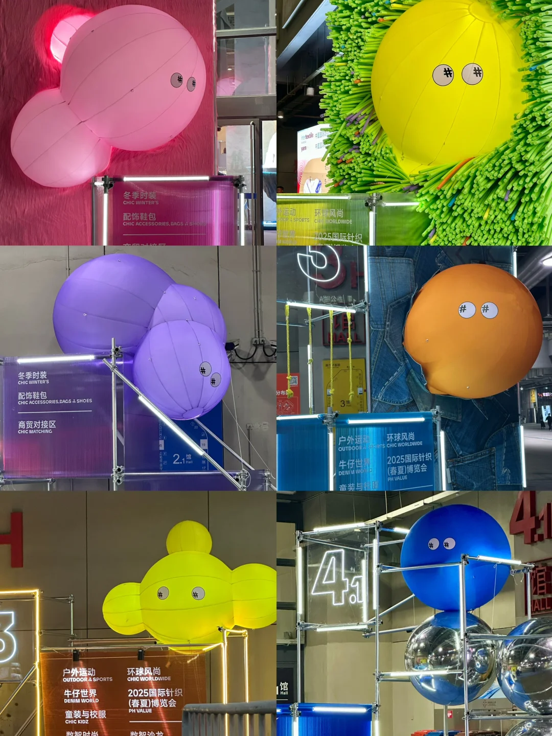 上海新展｜CHIC2025的东方美学和国风意境