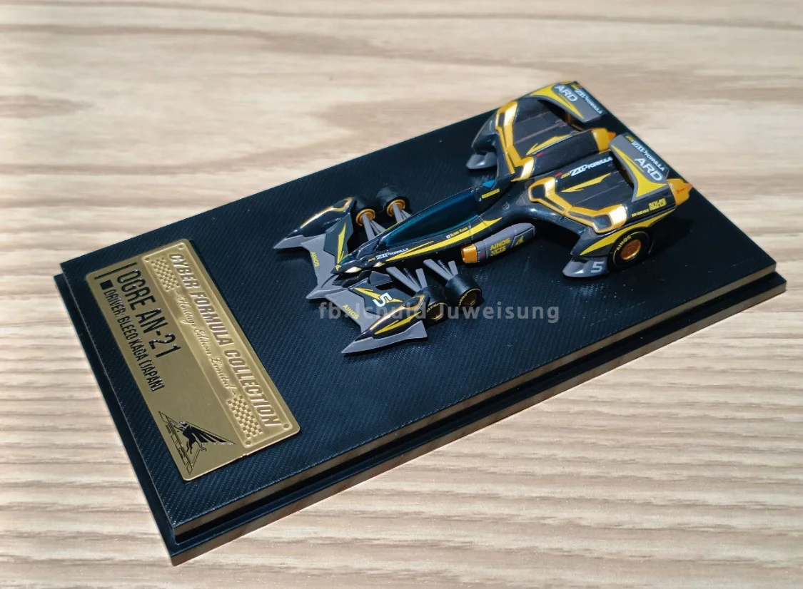 2025 HEC中国模型展开始售票!