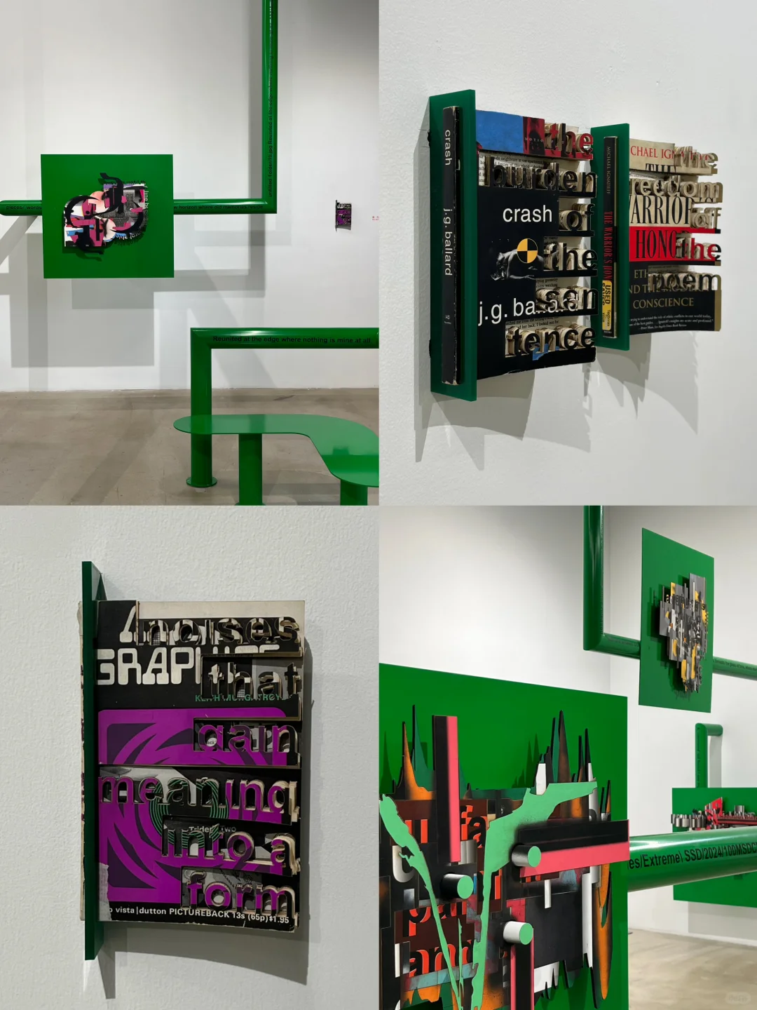 北京！798三月免费新展（合集）