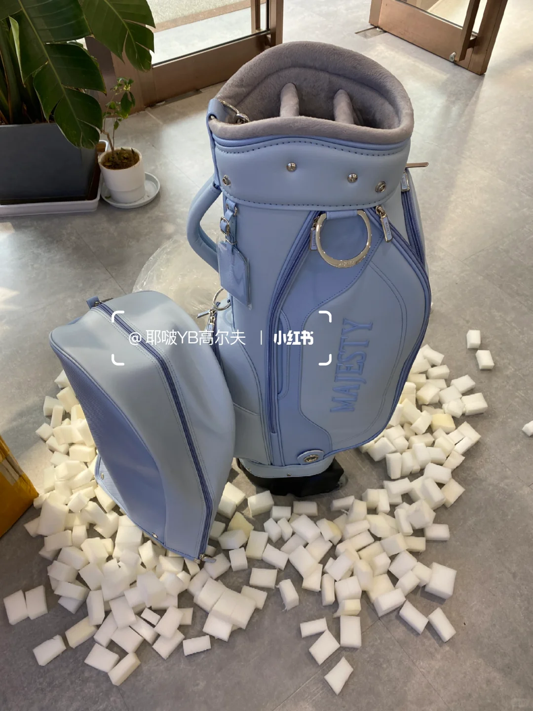 ⛳Majesty 2025新款有点东西