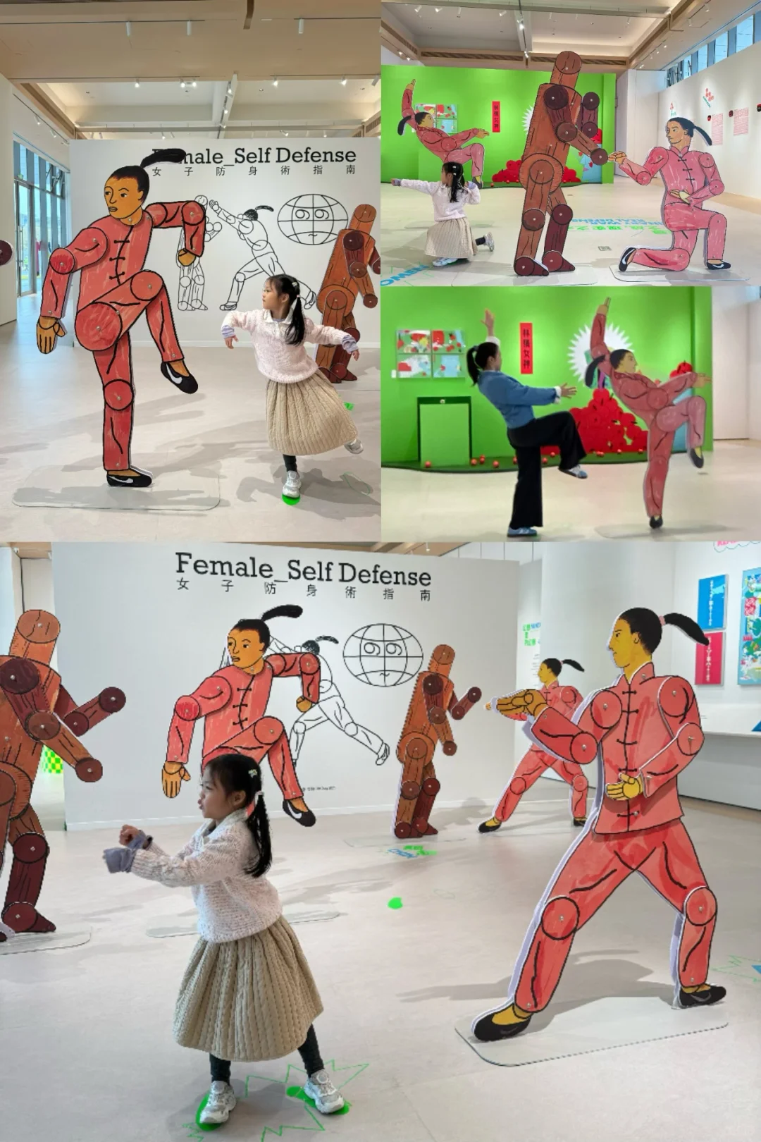 番禺展览｜樾+ 插画艺术展?️