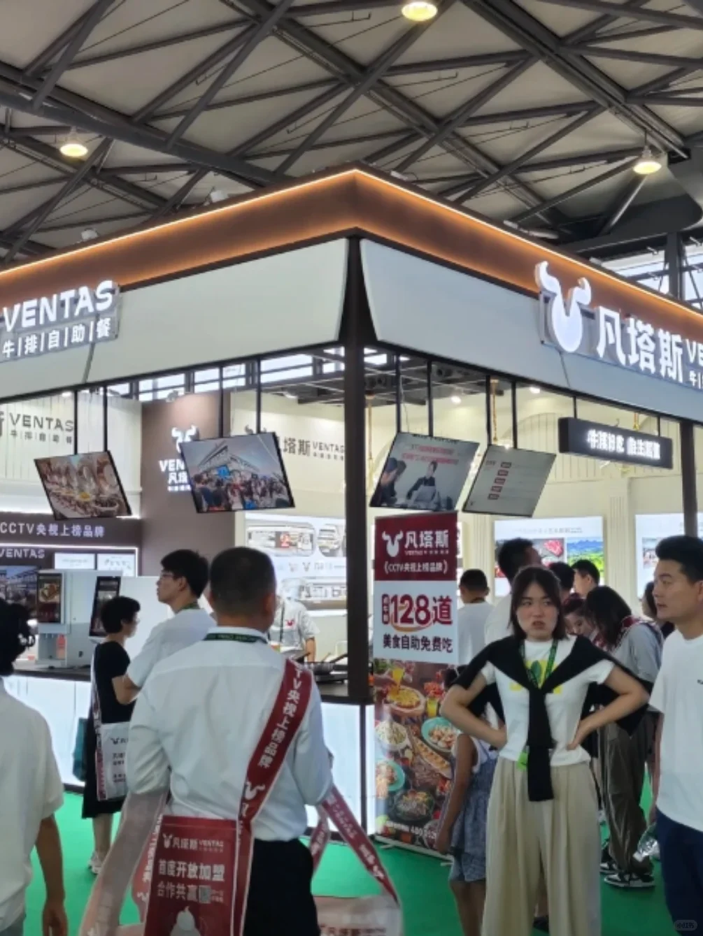 2025年餐饮展会即将开幕，美食爱好者不