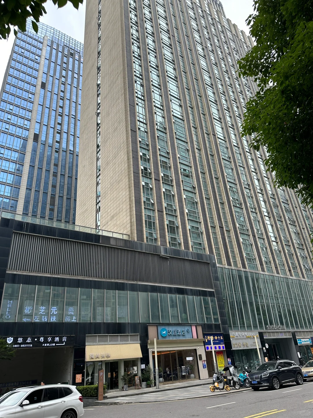 观山湖区金融城会展城B区一室一厅直租¥1600