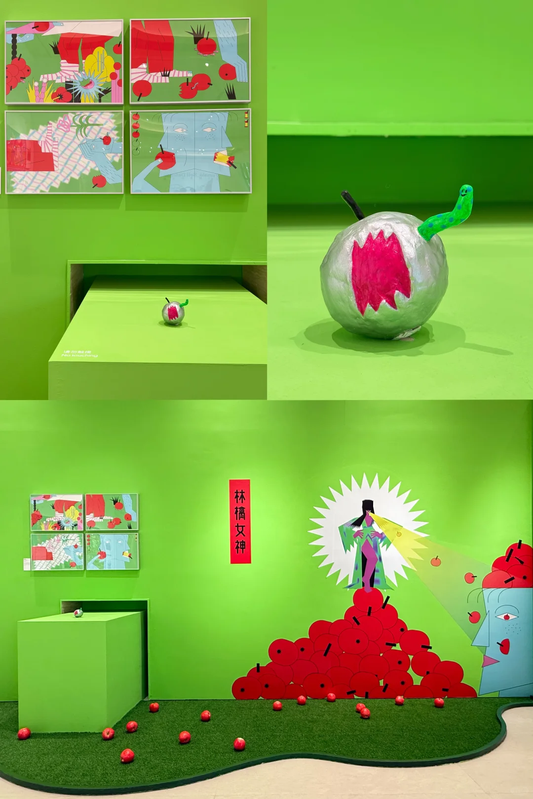 番禺展览｜樾+ 插画艺术展?️