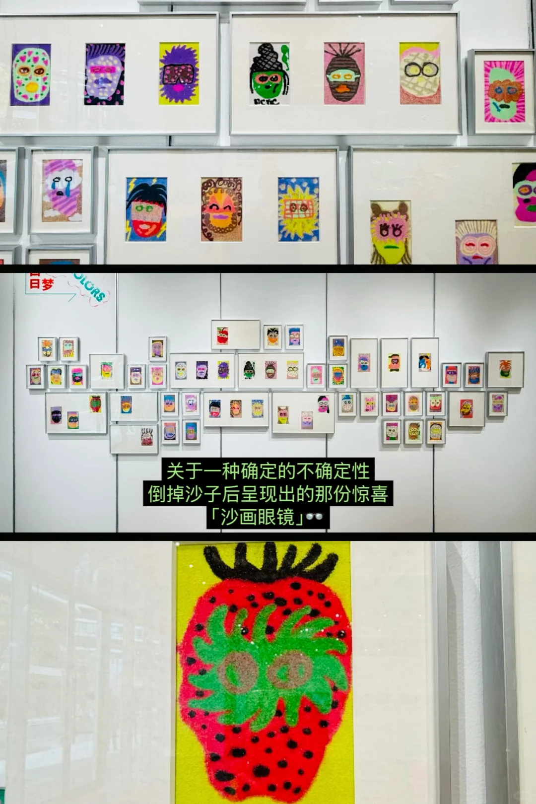 番禺展览｜樾+ 插画艺术展?️