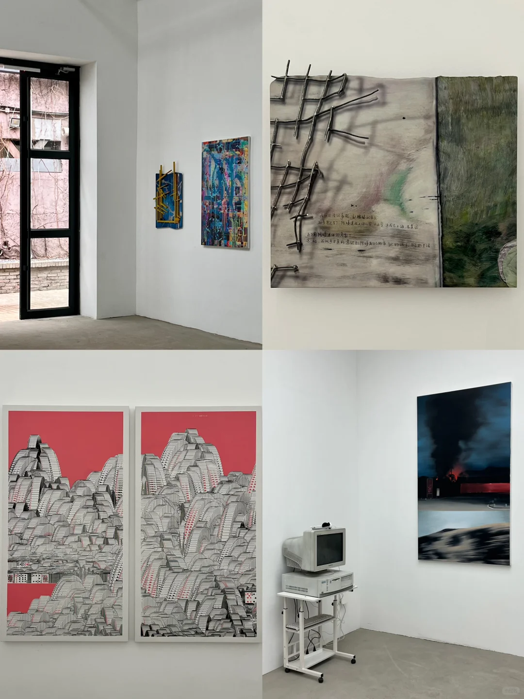 北京！798三月免费新展（合集）