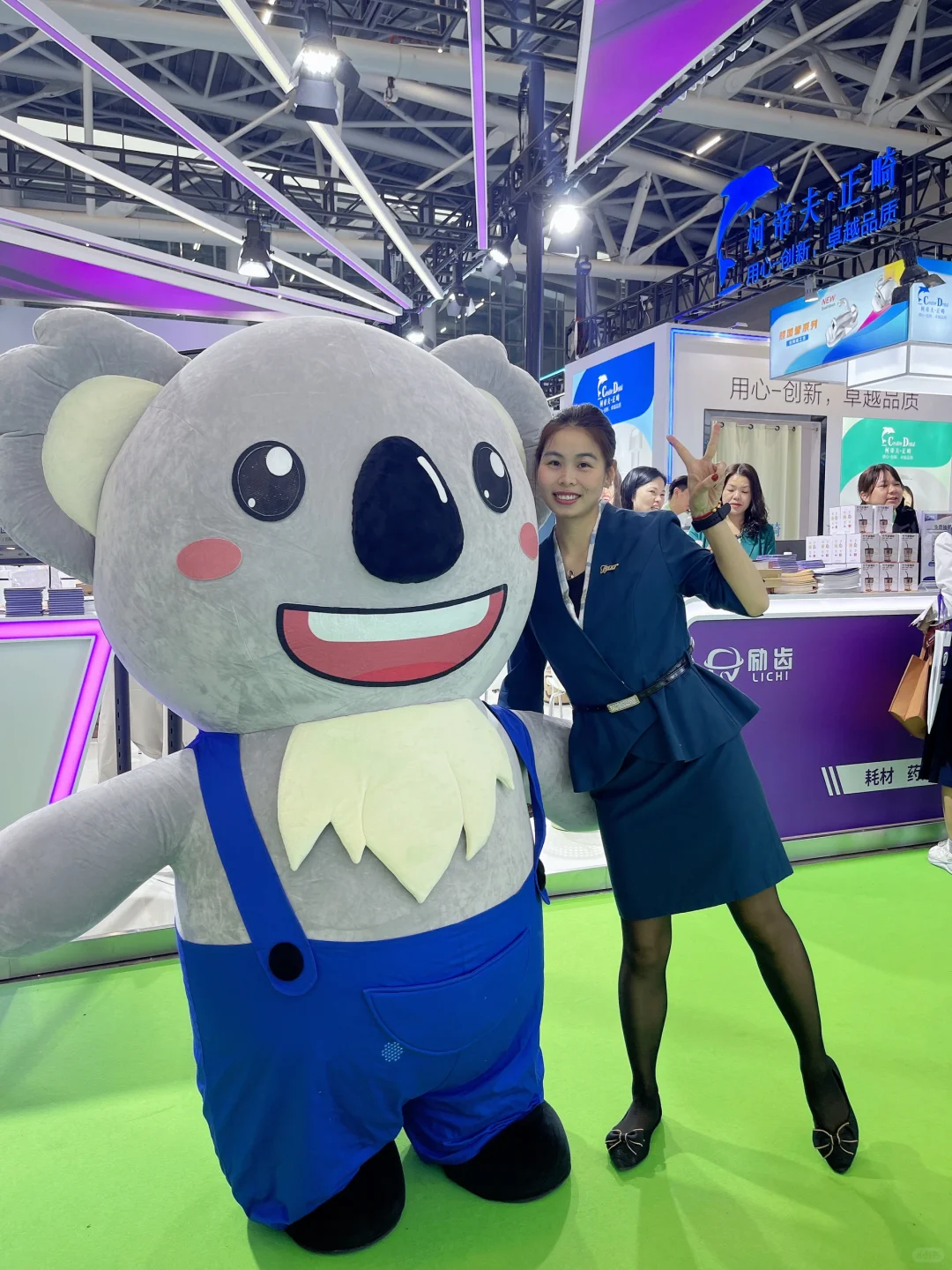 展会上被可爱到的一天?