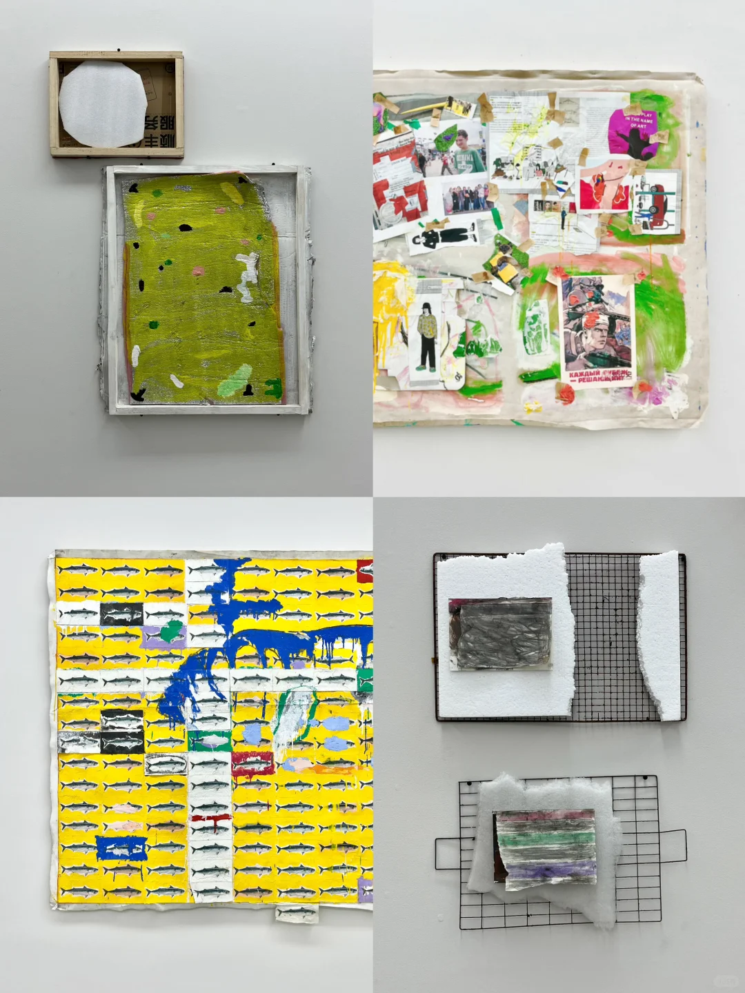 北京！798三月免费新展（合集）
