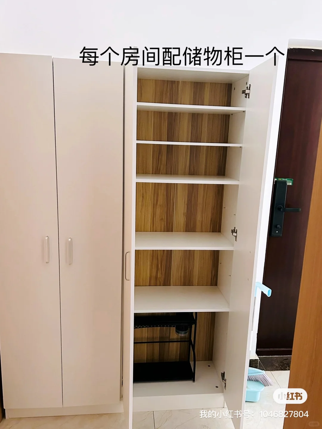 济南高新万达，会展中心，贤文租房合租