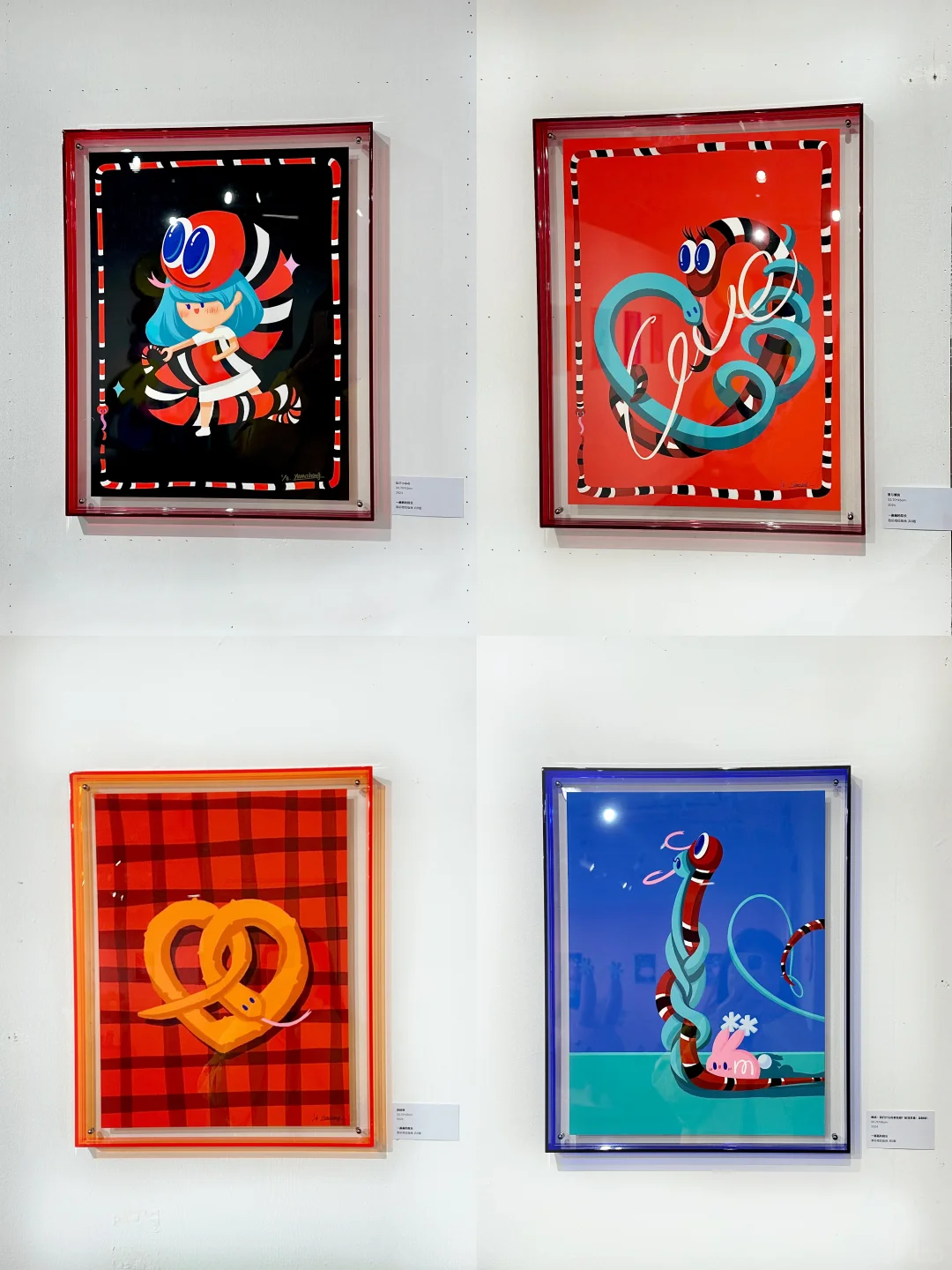 上海新展ThankMe|感谢勇敢的自己~好可爱