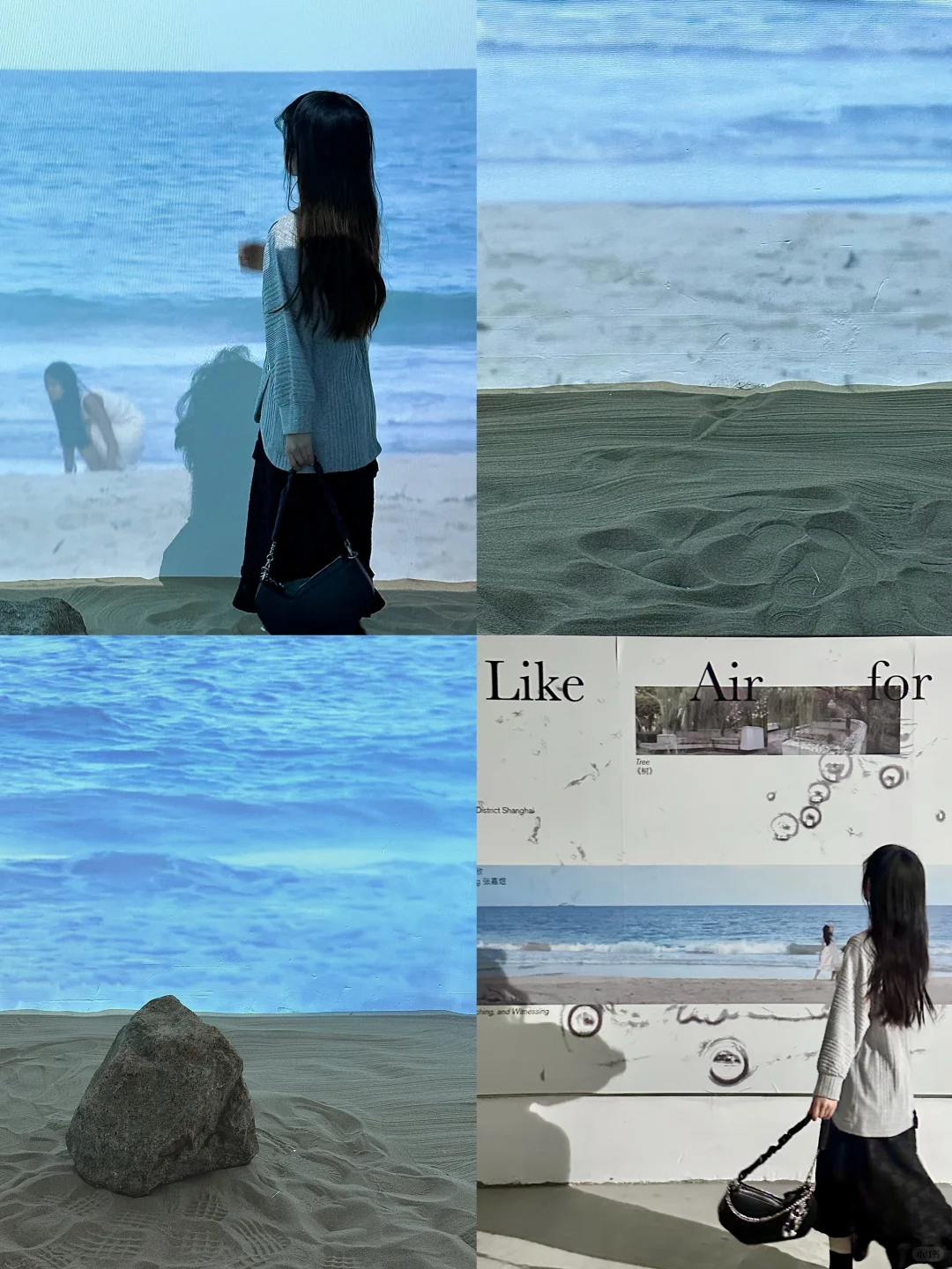 上海｜?可以坐在沙滩上听