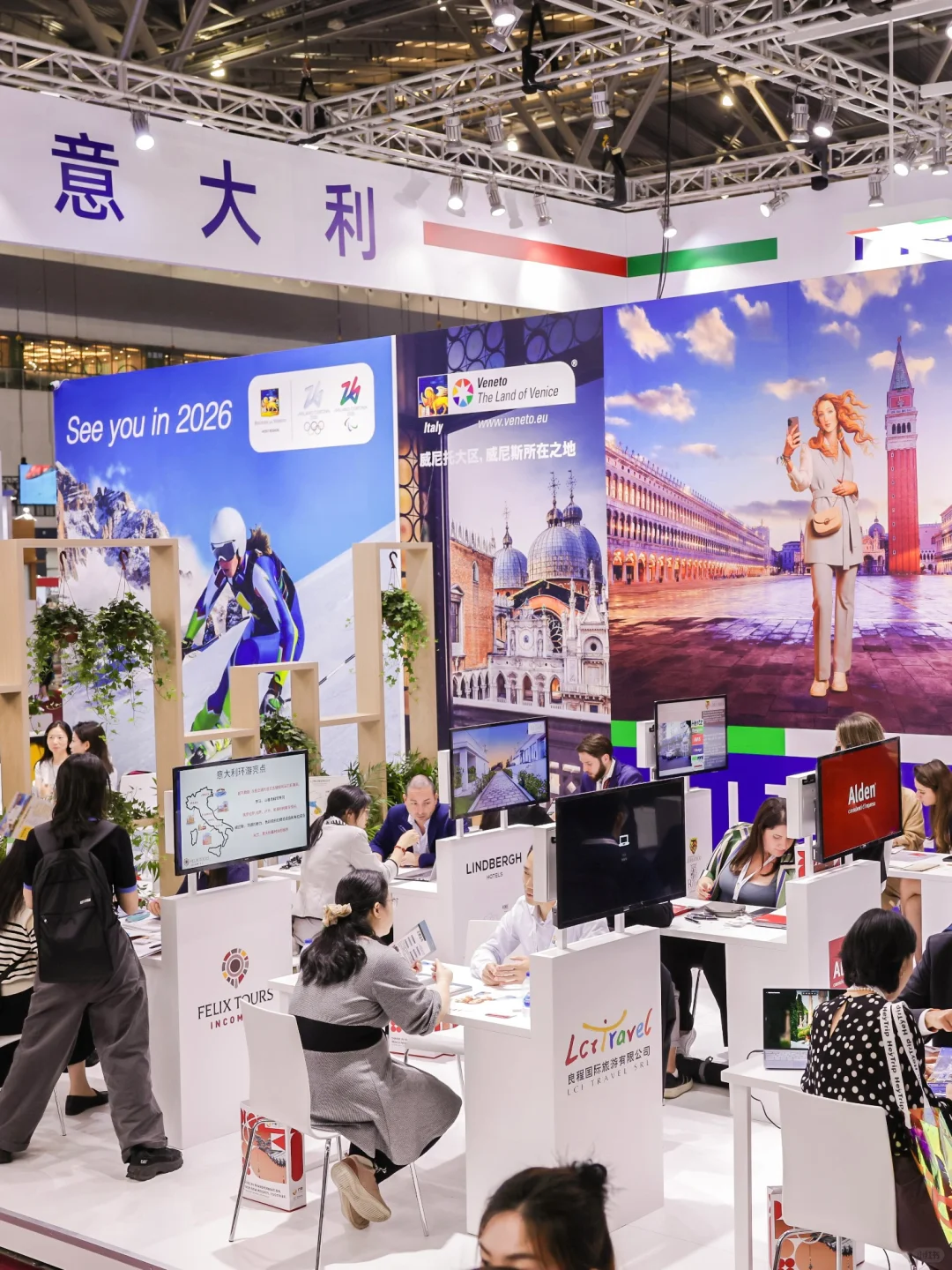 在上海！旅游圈的年度盛会震撼来袭！！！