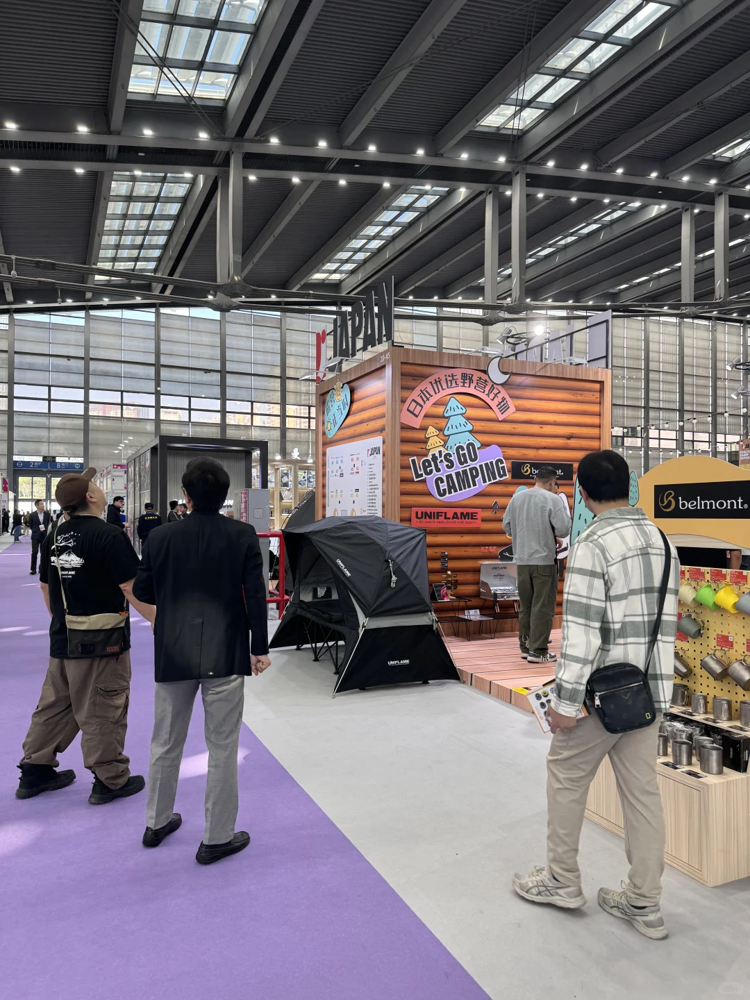 Cosp展会结束咯～