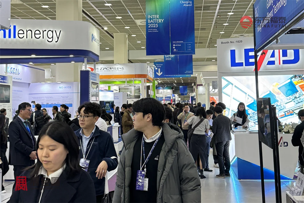2026年韩国首尔电池储能展览会