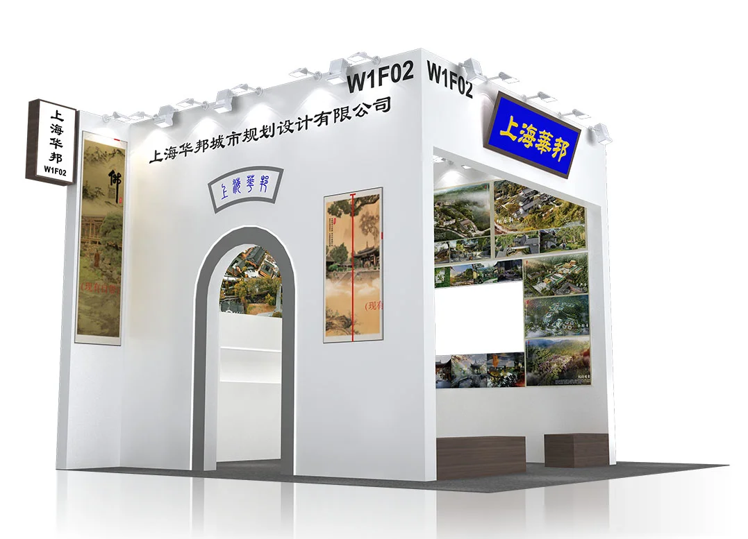 展会竟然能这样搭